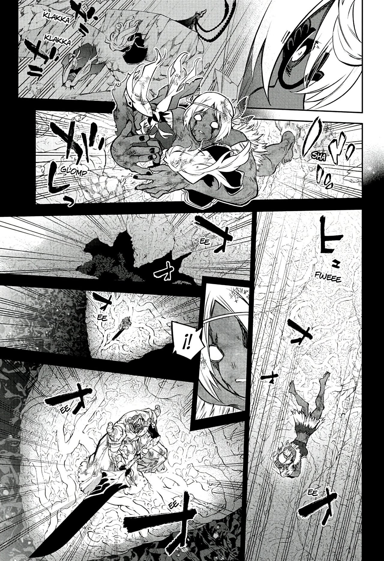 Read Sousei no Onmyouji ES Manga Online