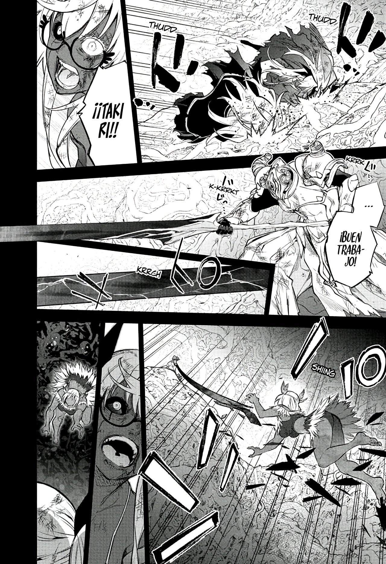 Read Sousei no Onmyouji ES Manga Online