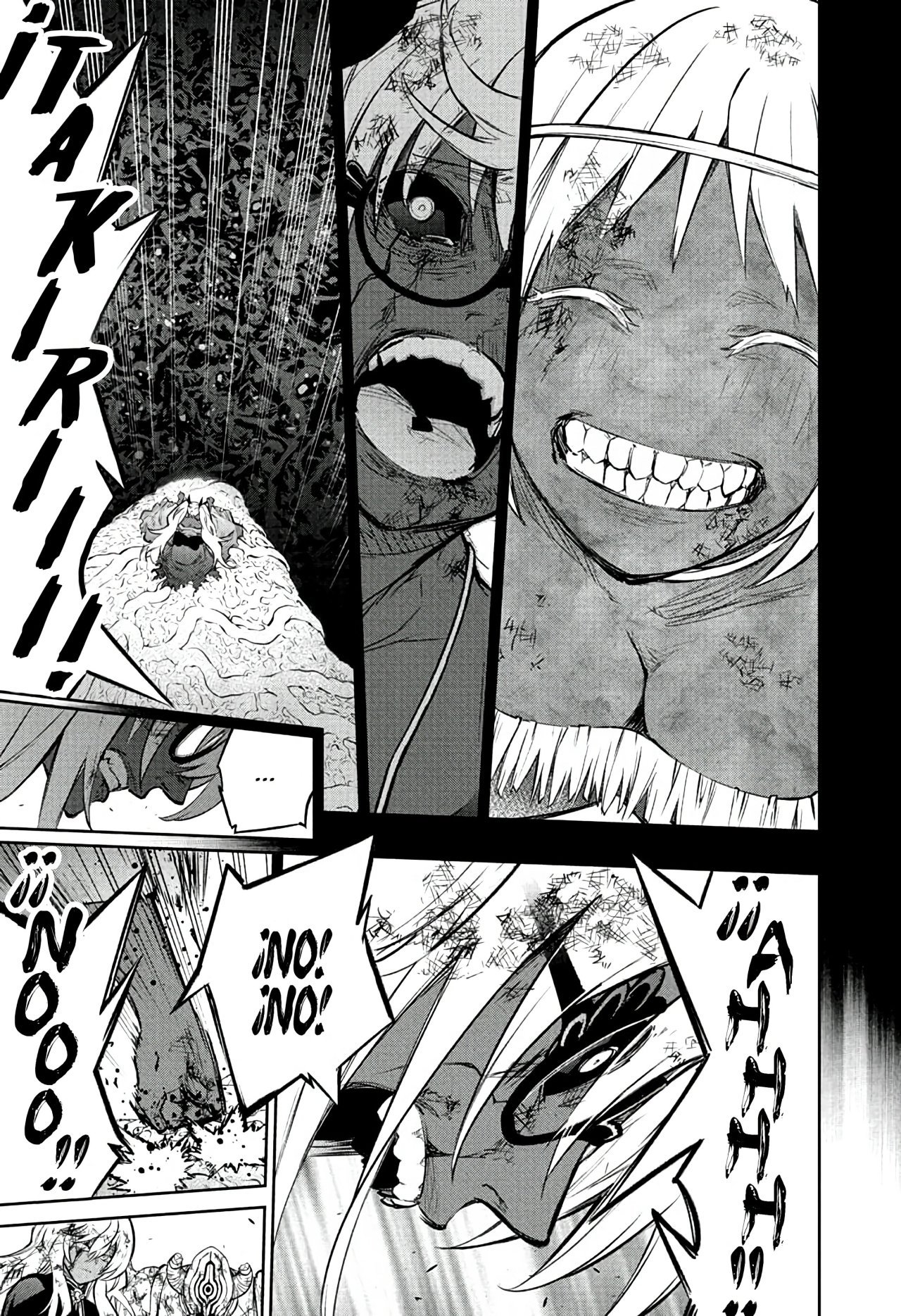 Read Sousei no Onmyouji ES Manga Online