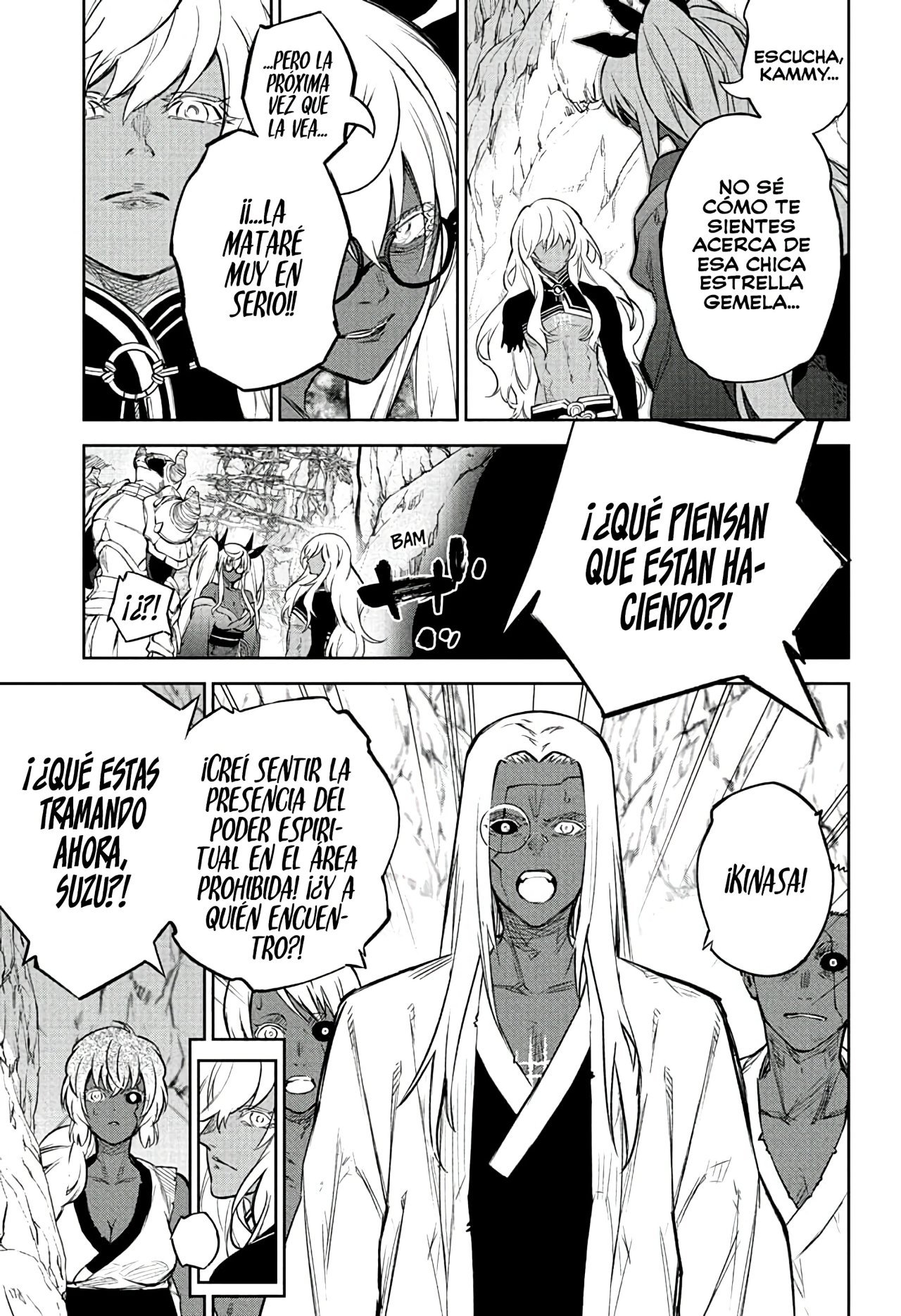 Read Sousei no Onmyouji ES Manga Online