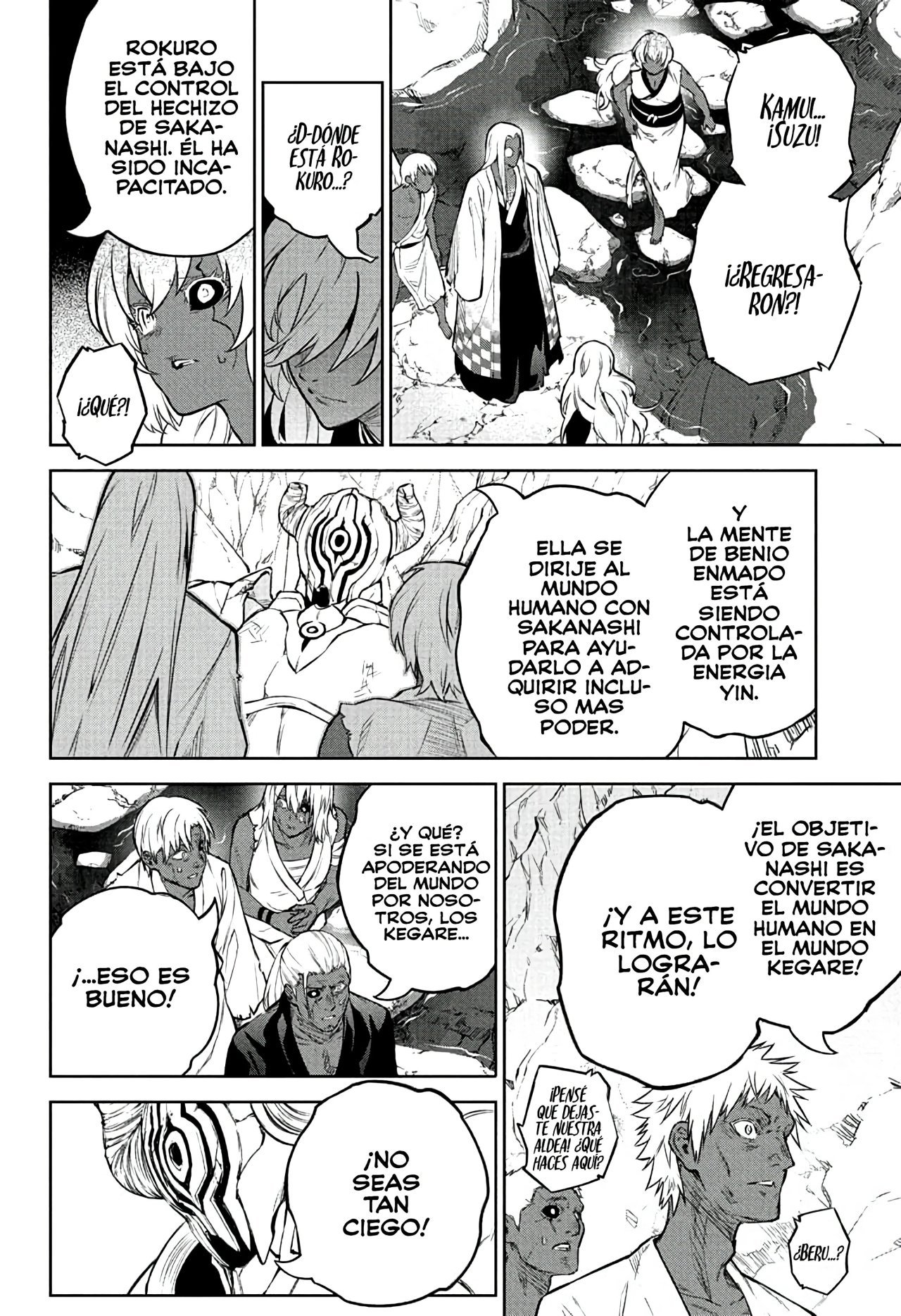 Read Sousei no Onmyouji ES Manga Online