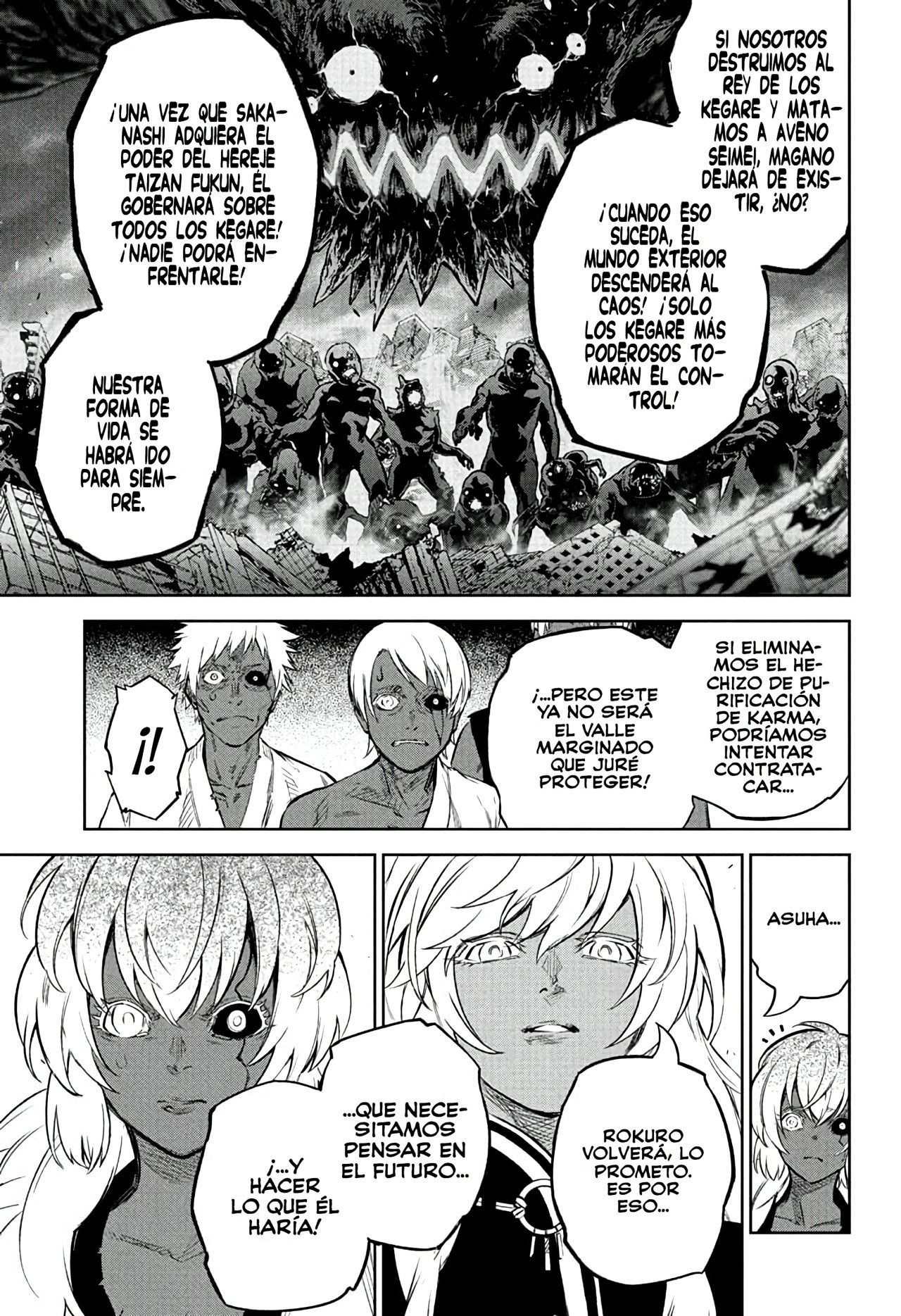 Read Sousei no Onmyouji ES Manga Online