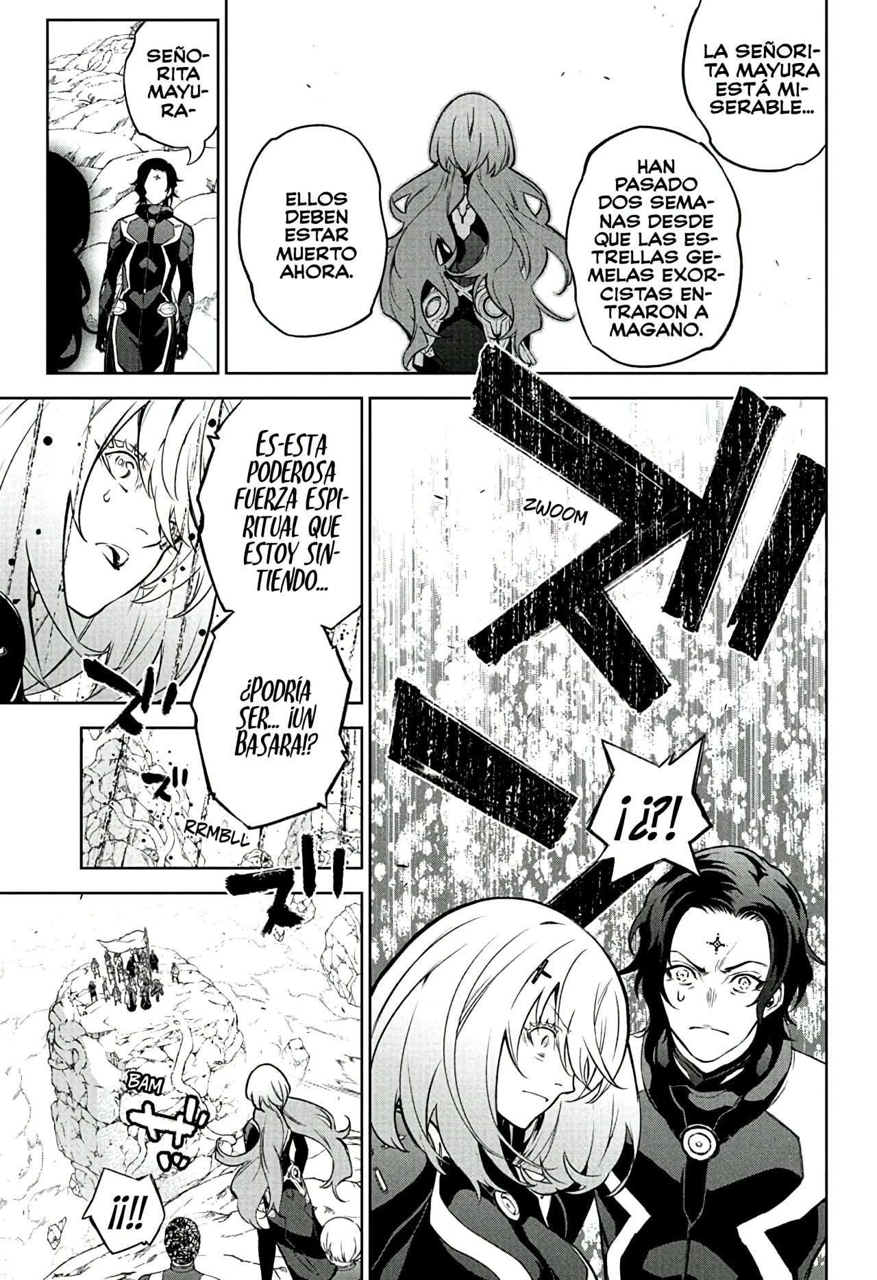 Read Sousei no Onmyouji ES Manga Online