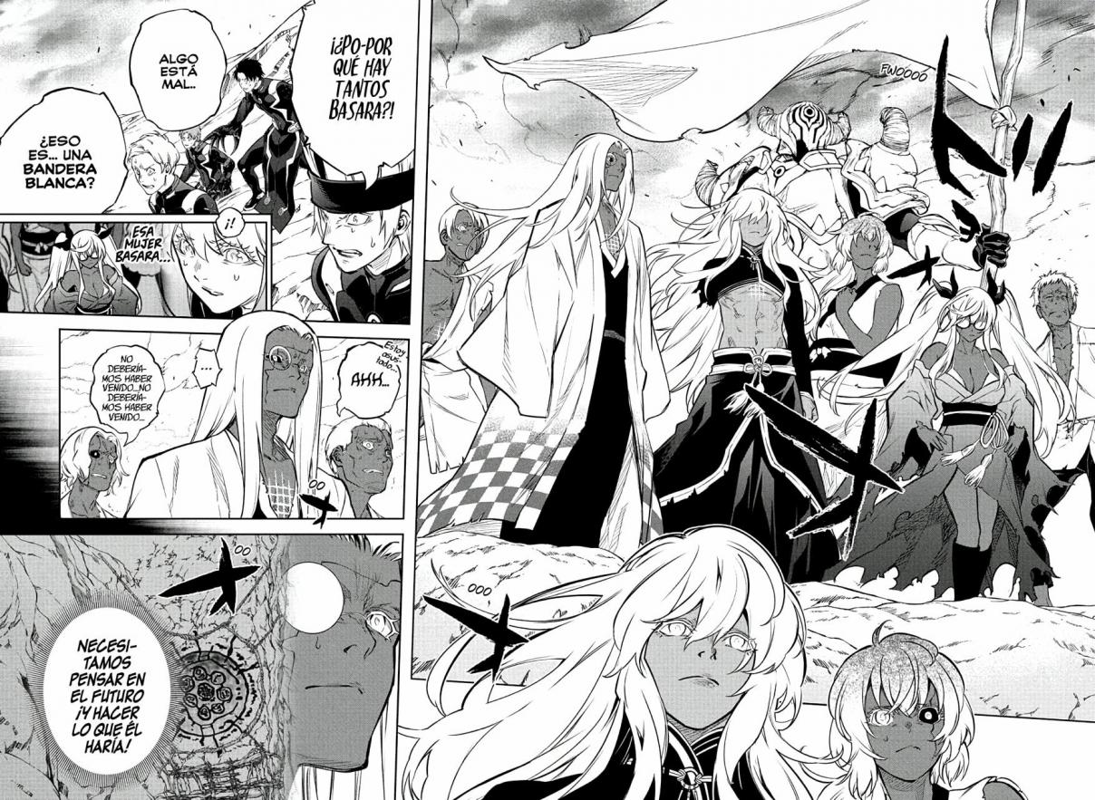 Read Sousei no Onmyouji ES Manga Online