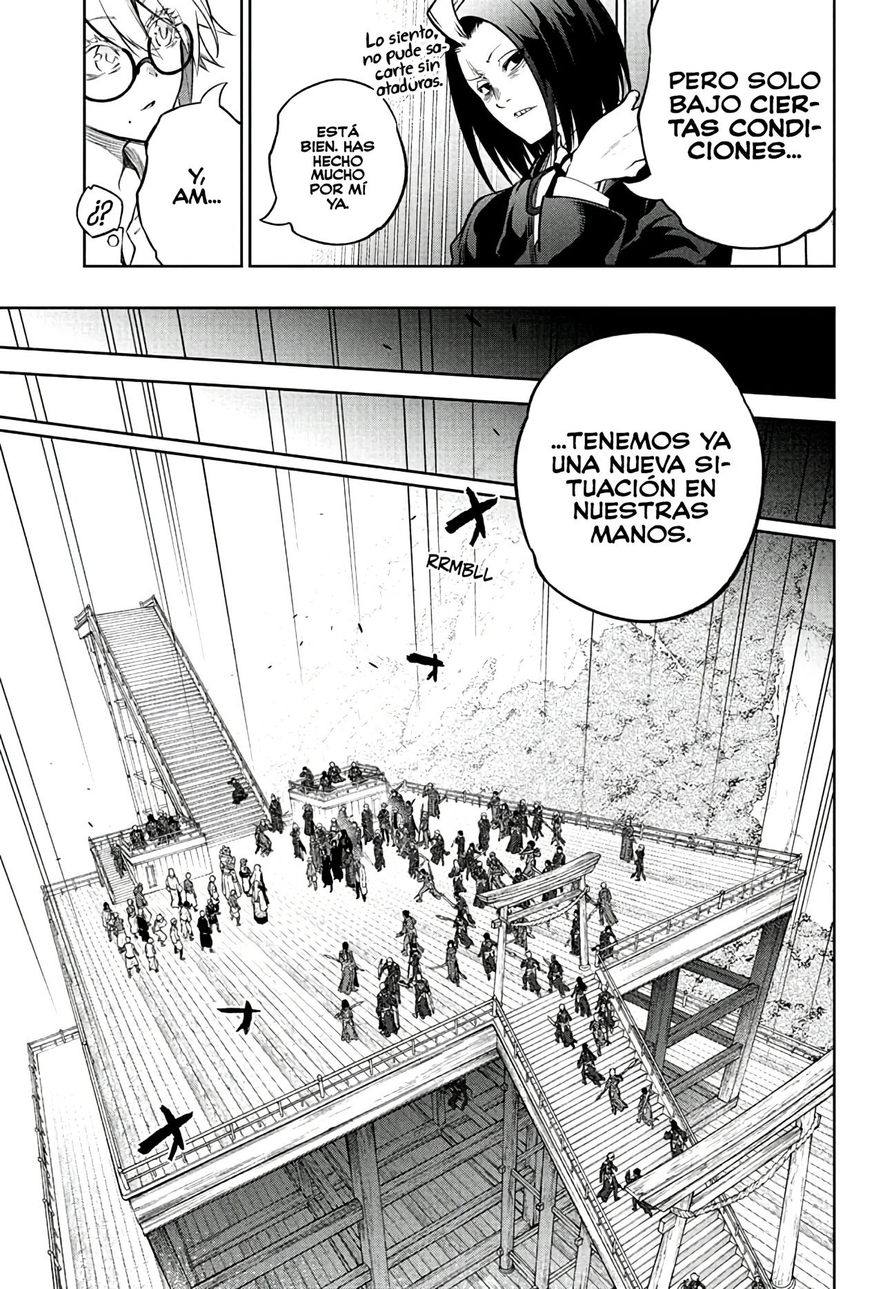 Read Sousei no Onmyouji ES Manga Online