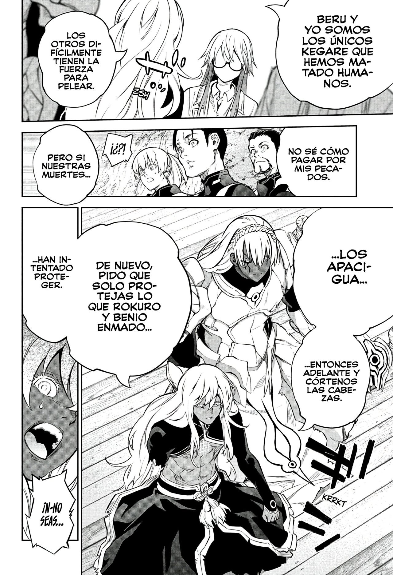 Read Sousei no Onmyouji ES Manga Online