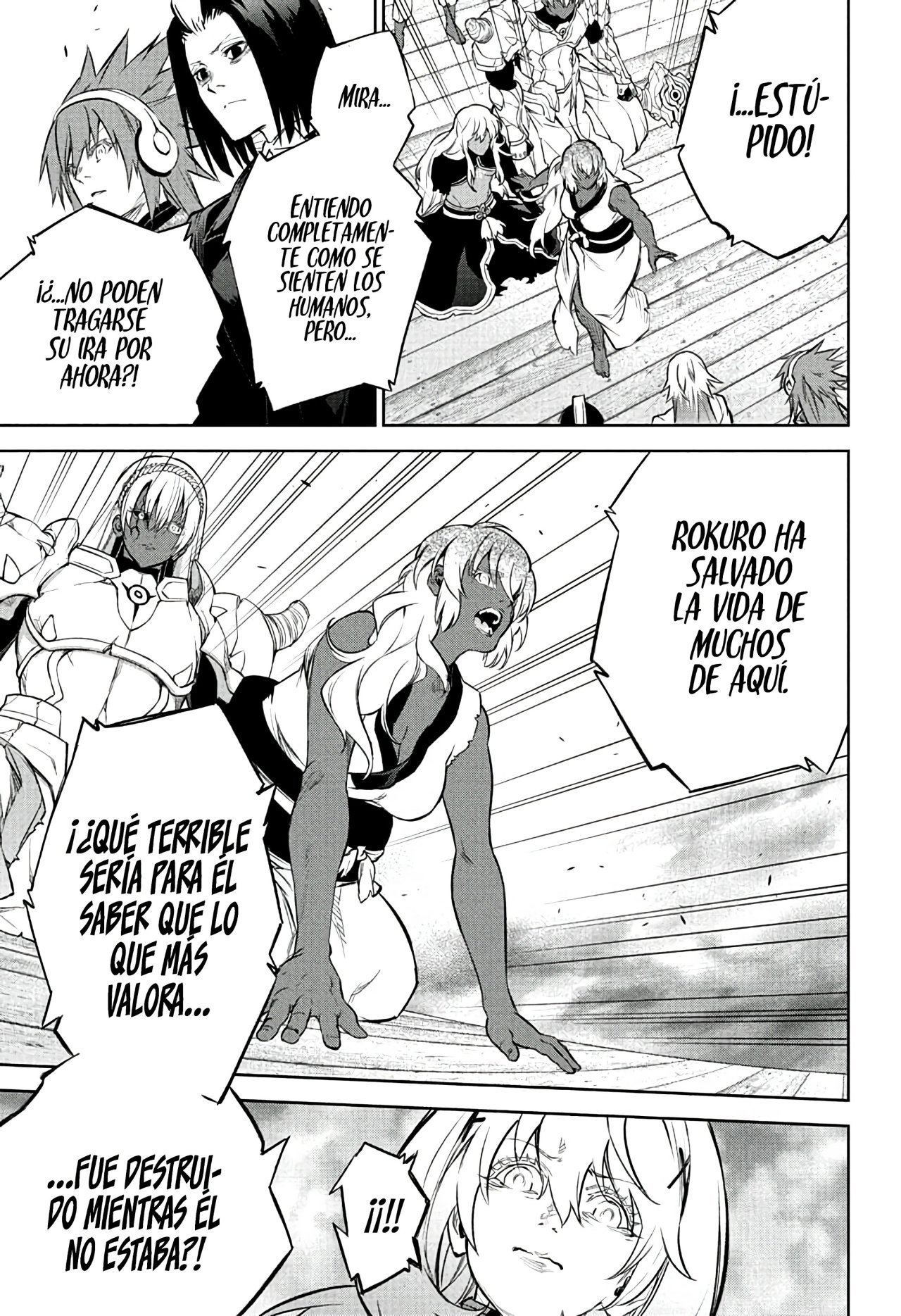 Read Sousei no Onmyouji ES Manga Online