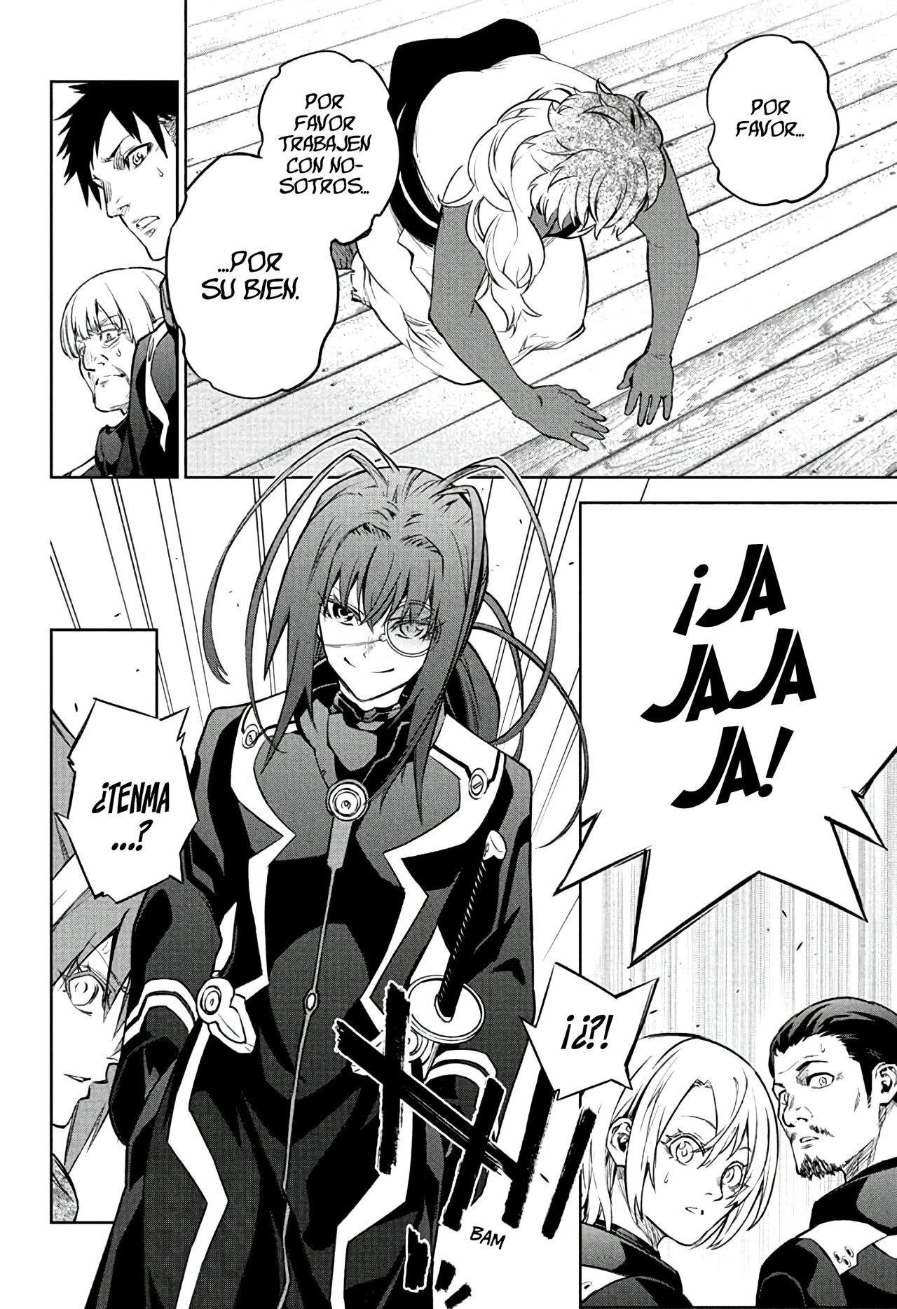 Read Sousei no Onmyouji ES Manga Online