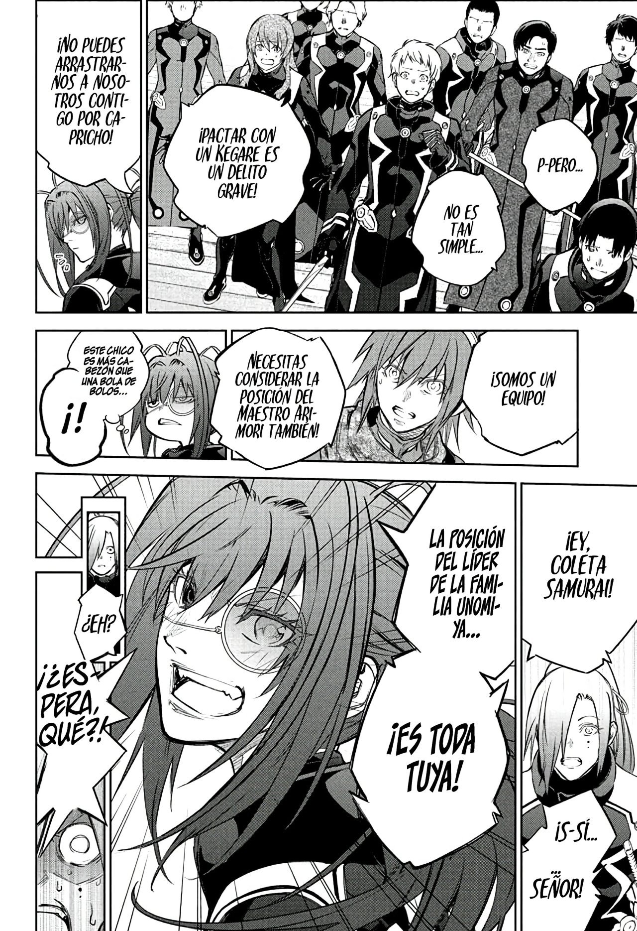 Read Sousei no Onmyouji ES Manga Online