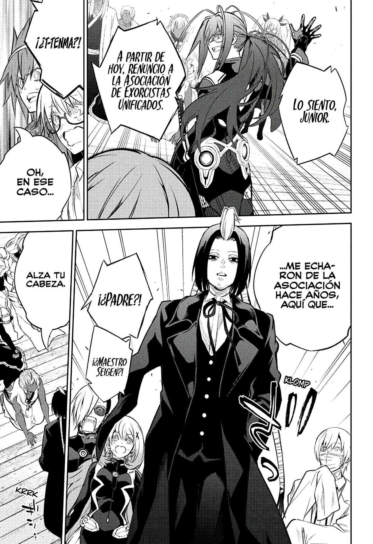 Read Sousei no Onmyouji ES Manga Online