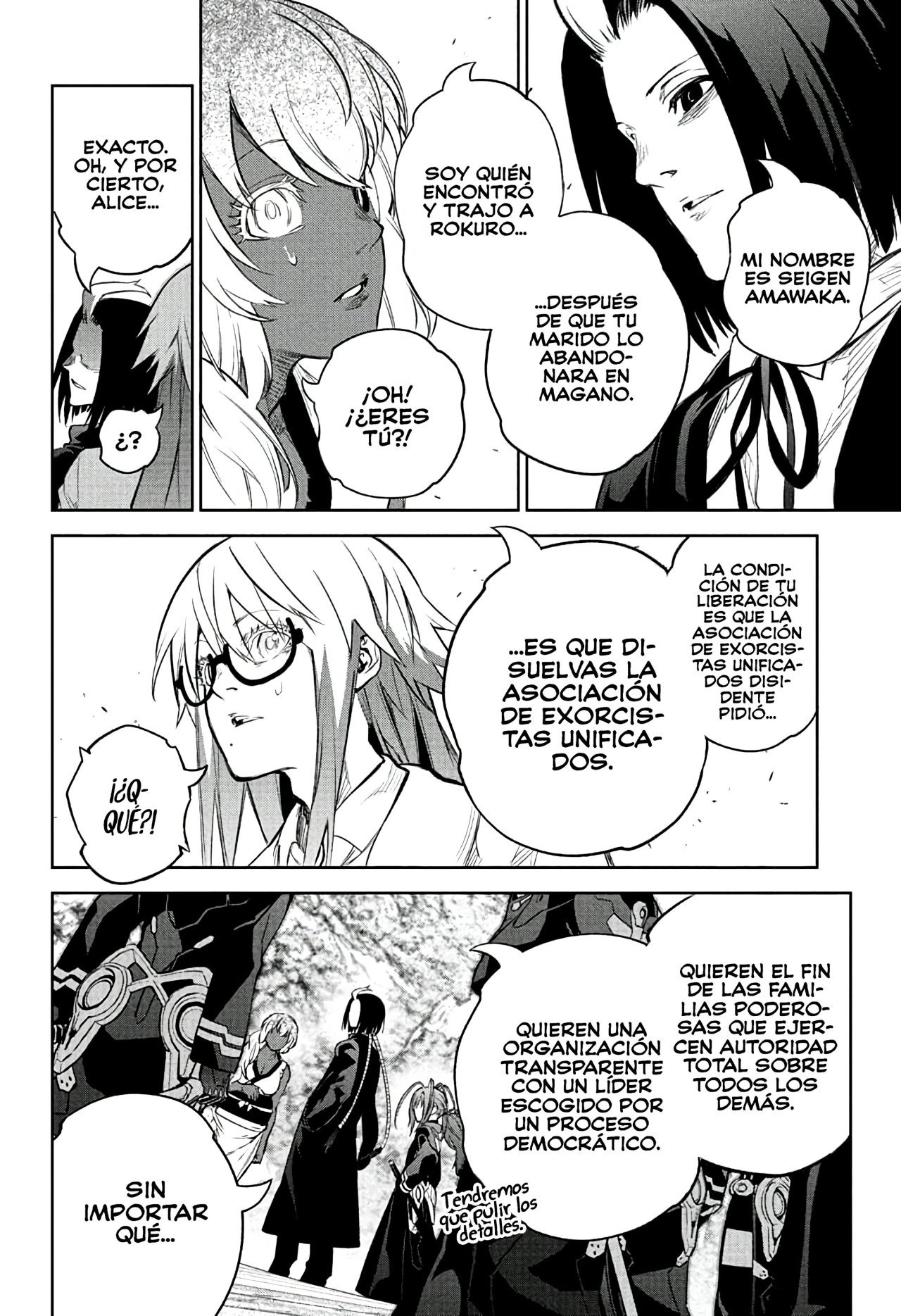 Read Sousei no Onmyouji ES Manga Online