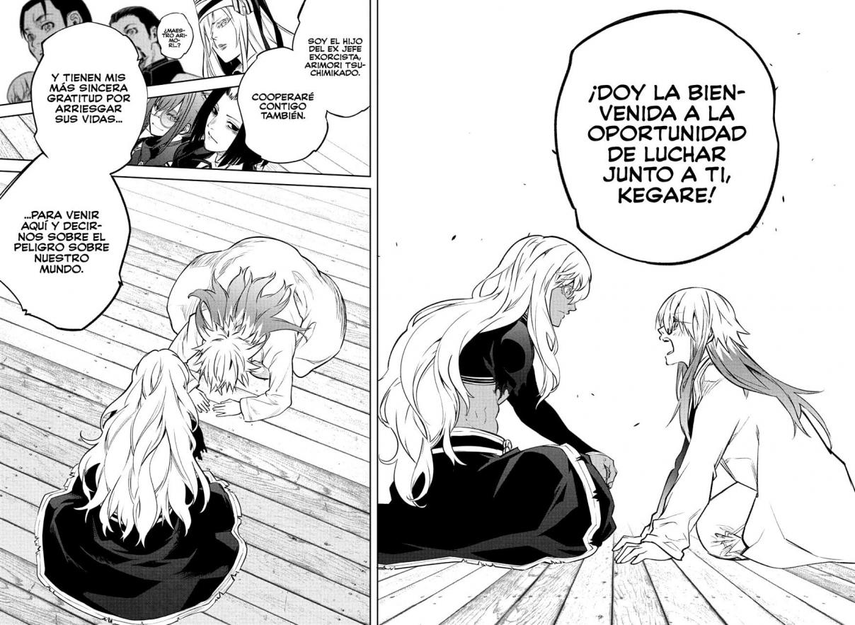 Read Sousei no Onmyouji ES Manga Online