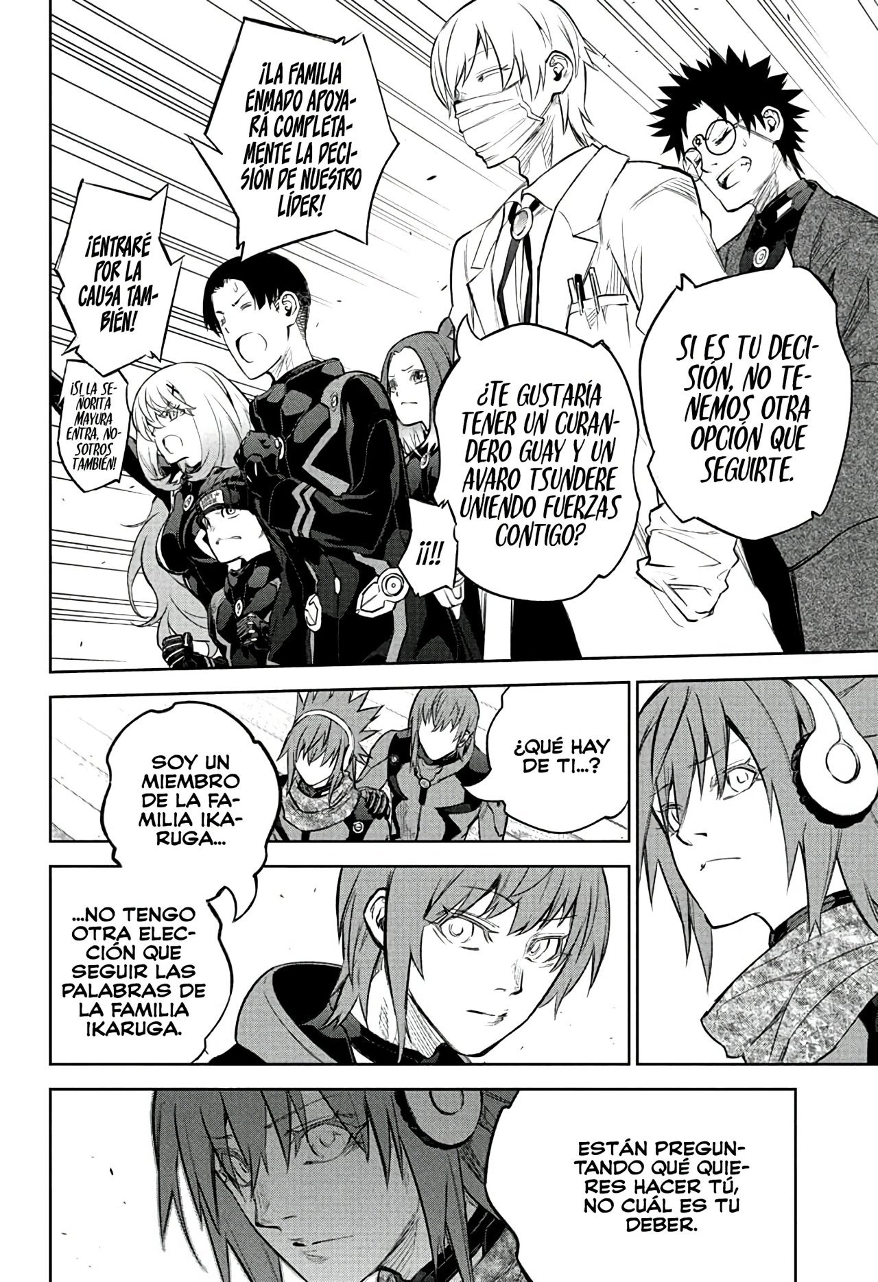 Read Sousei no Onmyouji ES Manga Online