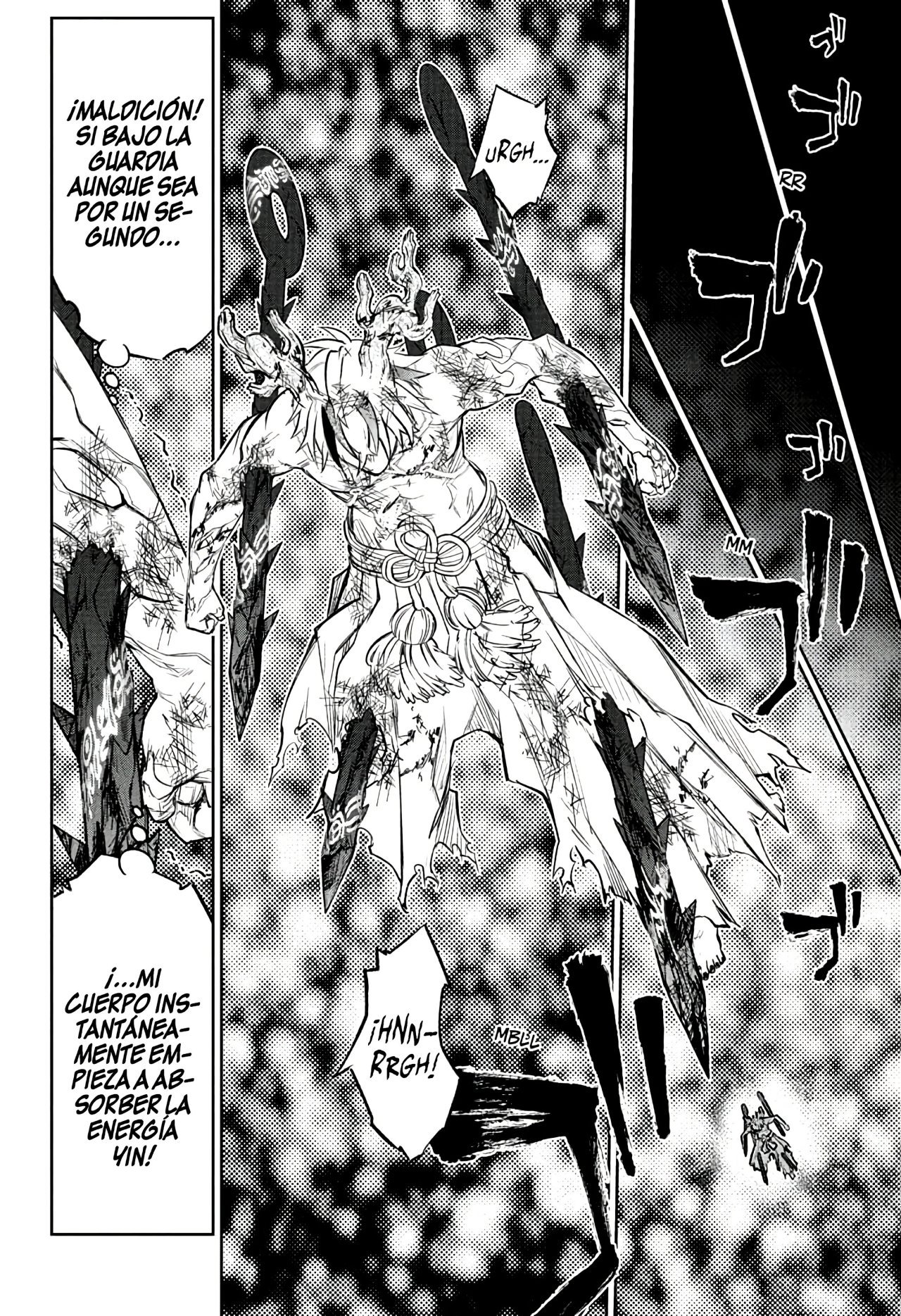 Read Sousei no Onmyouji ES Manga Online