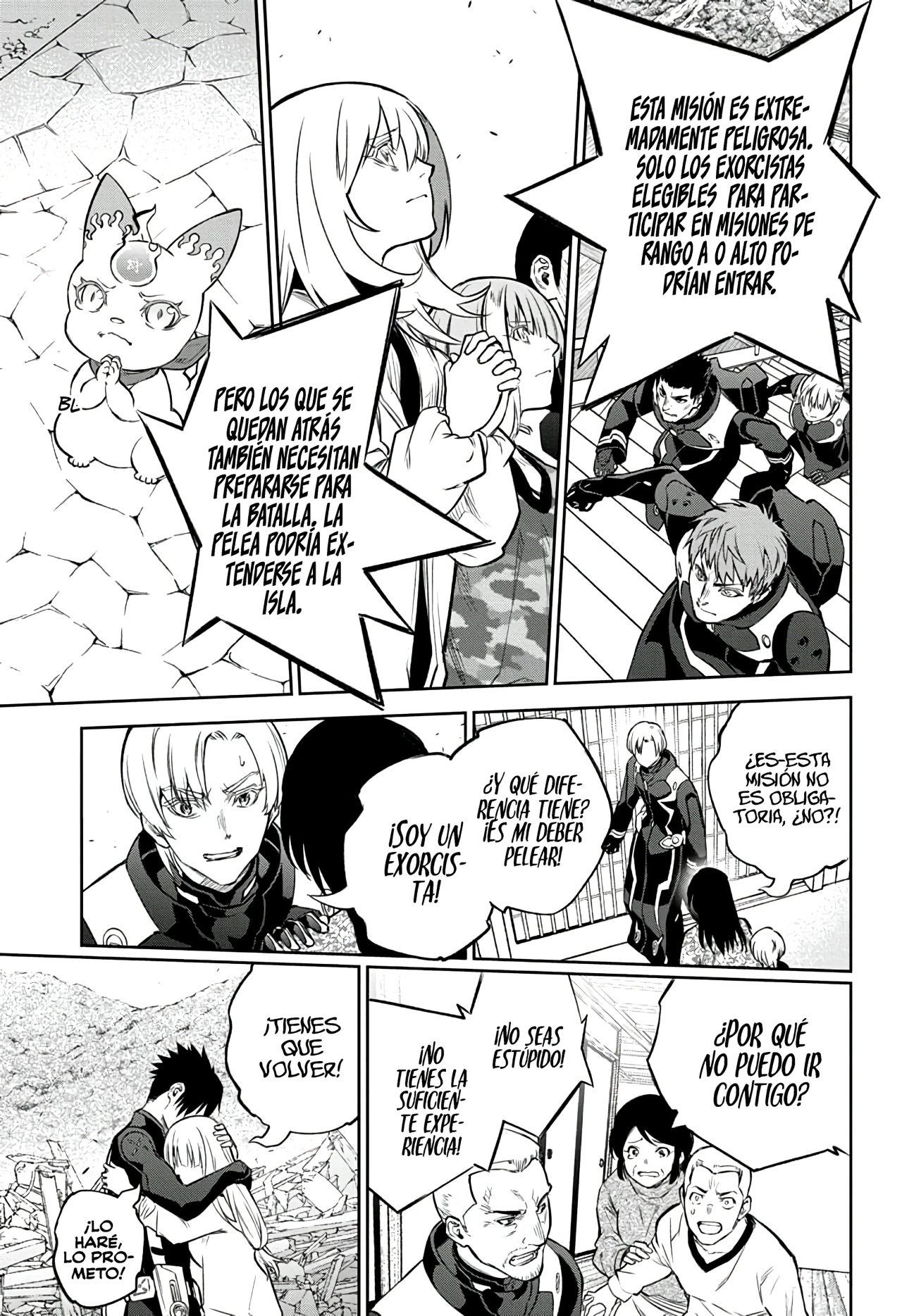 Read Sousei no Onmyouji ES Manga Online