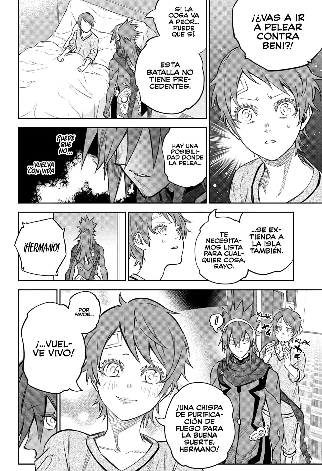 Read Sousei no Onmyouji ES Manga Online