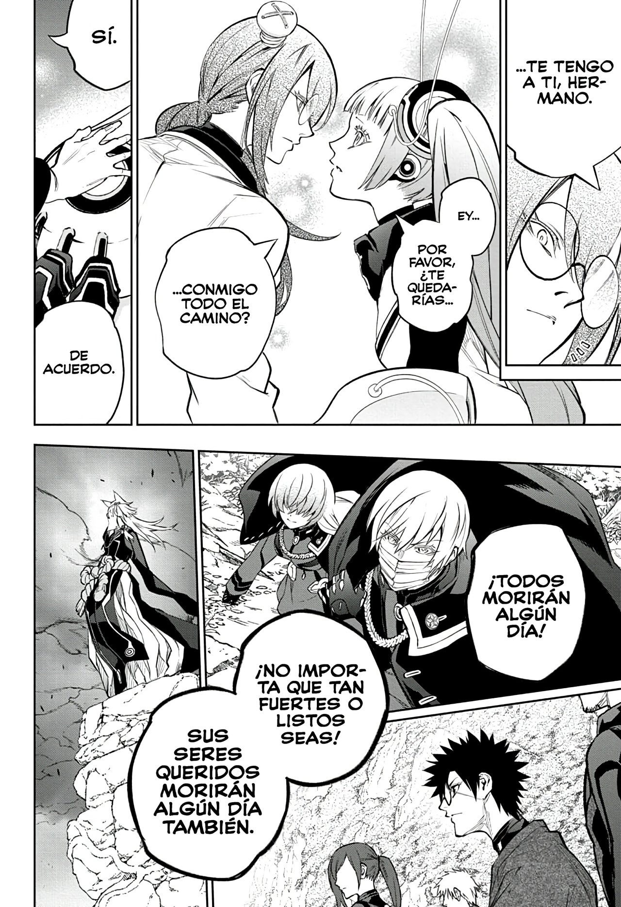 Read Sousei no Onmyouji ES Manga Online