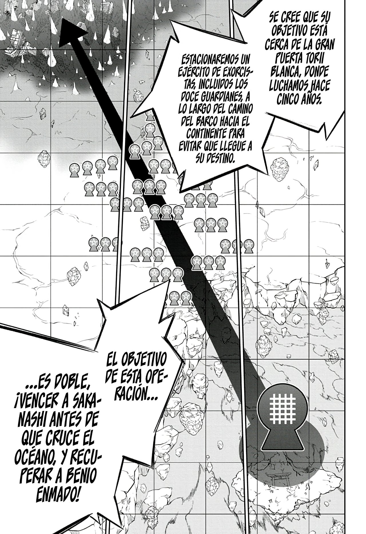 Read Sousei no Onmyouji ES Manga Online