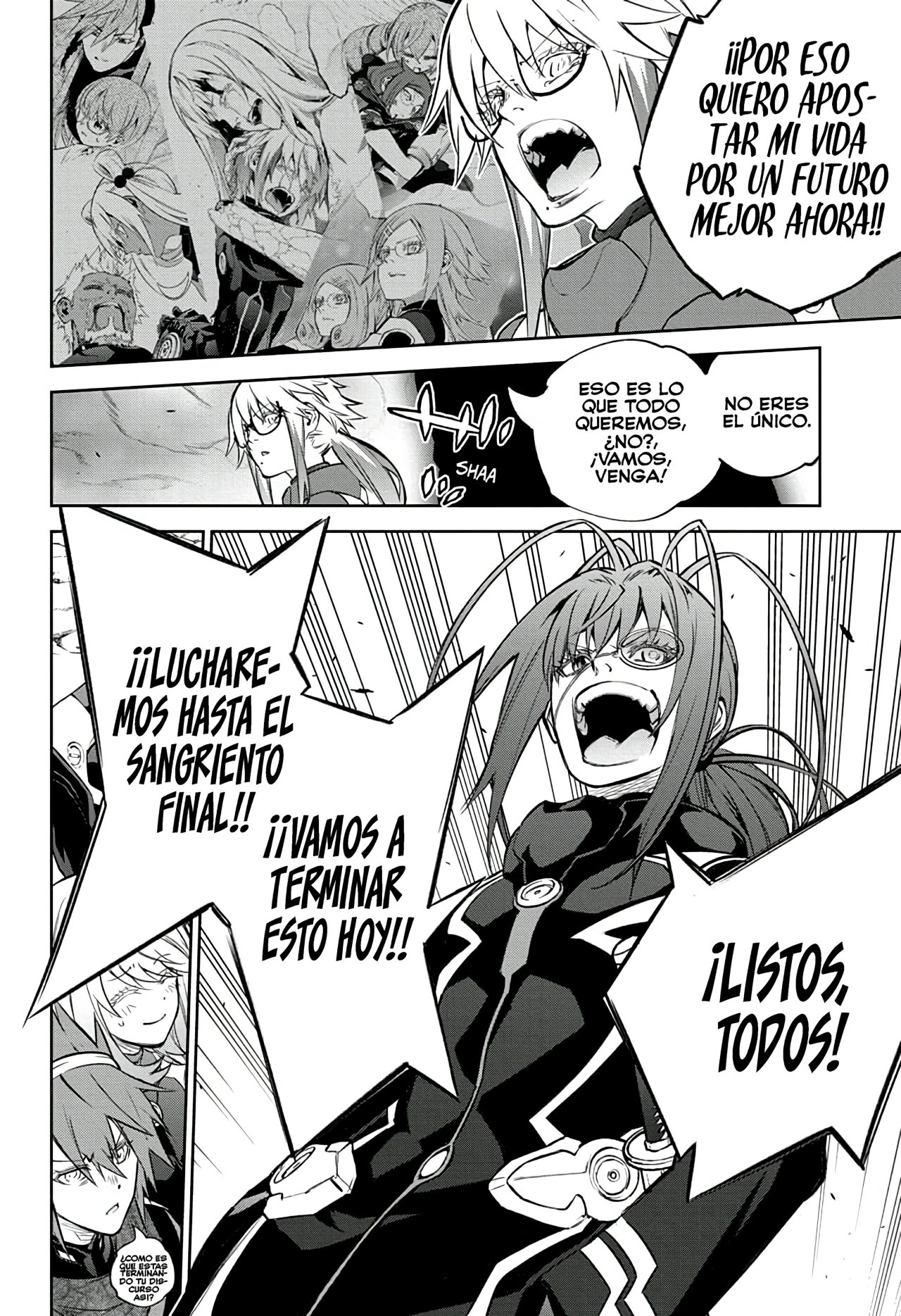 Read Sousei no Onmyouji ES Manga Online