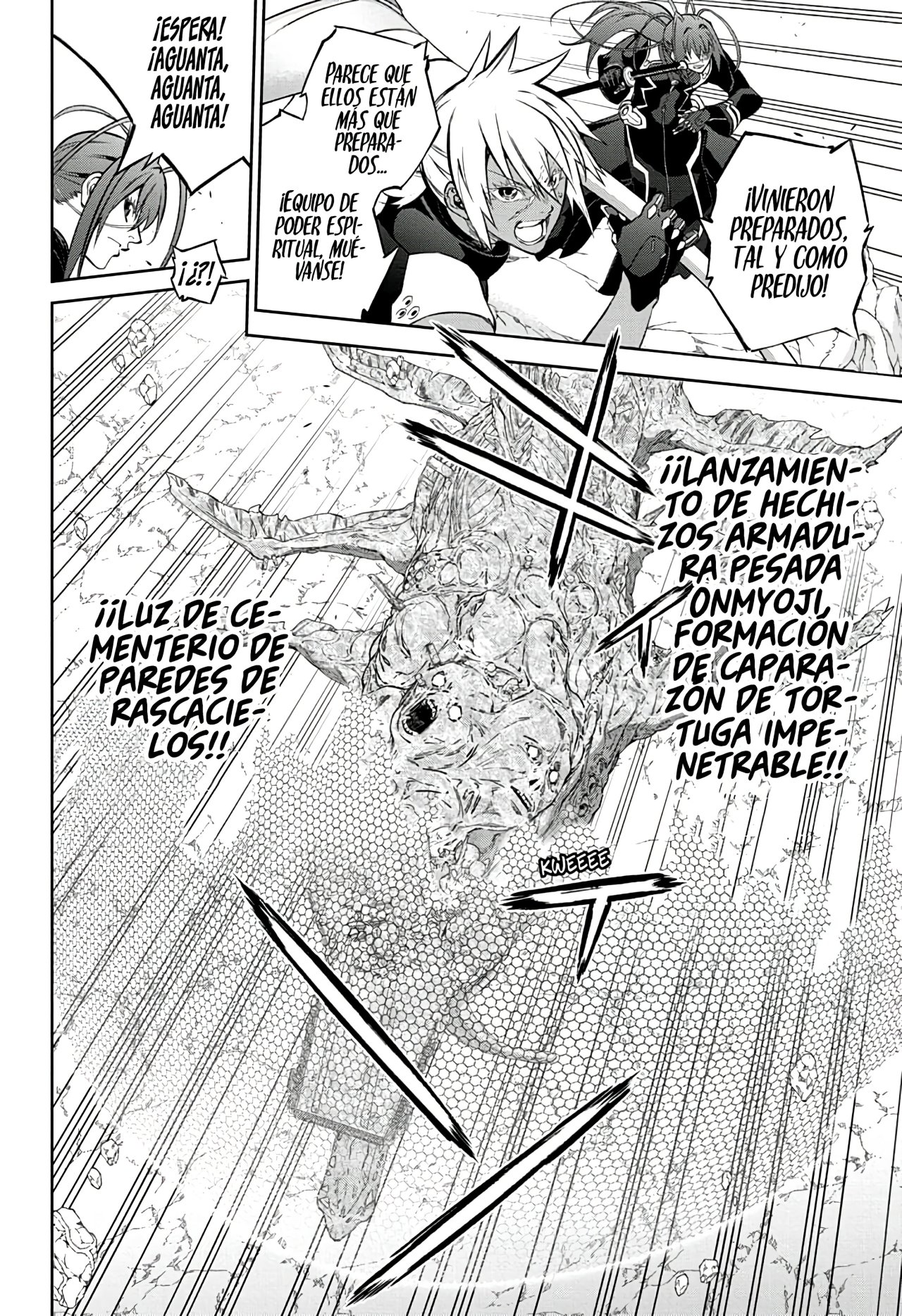 Read Sousei no Onmyouji ES Manga Online