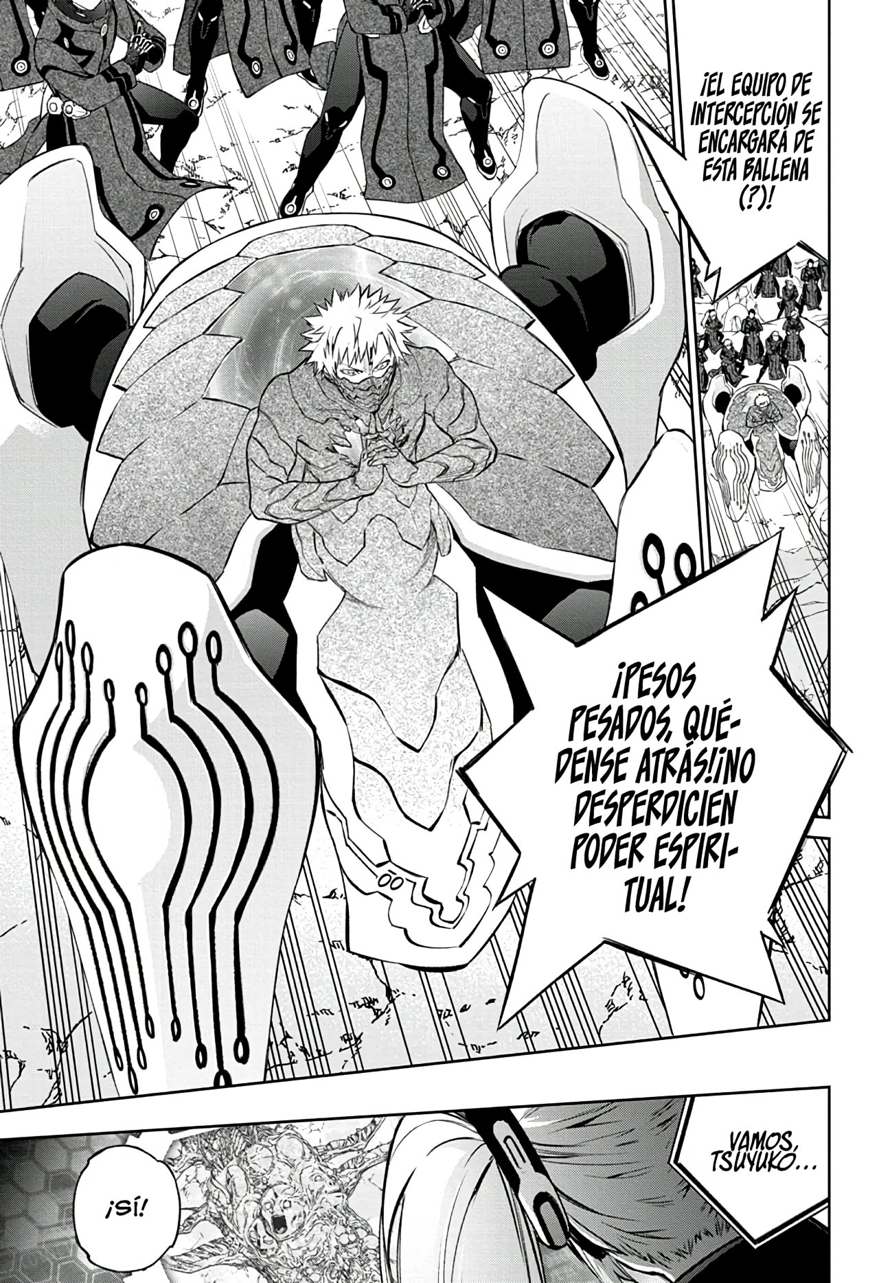 Read Sousei no Onmyouji ES Manga Online