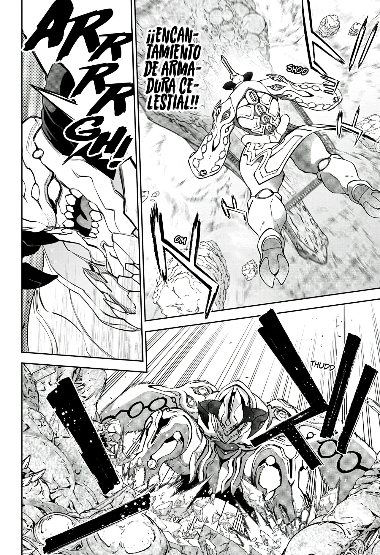 Read Sousei no Onmyouji ES Manga Online