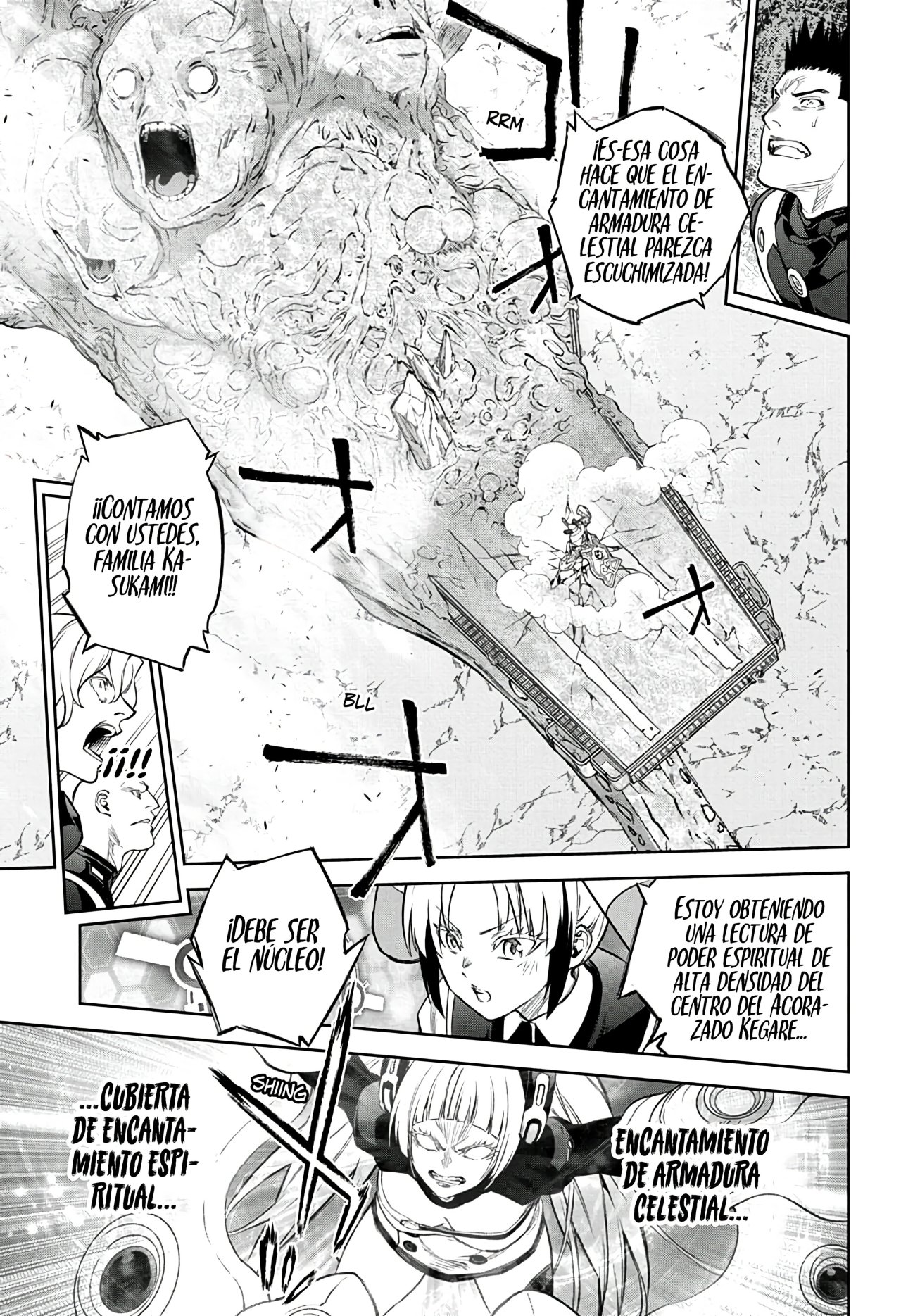 Read Sousei no Onmyouji ES Manga Online