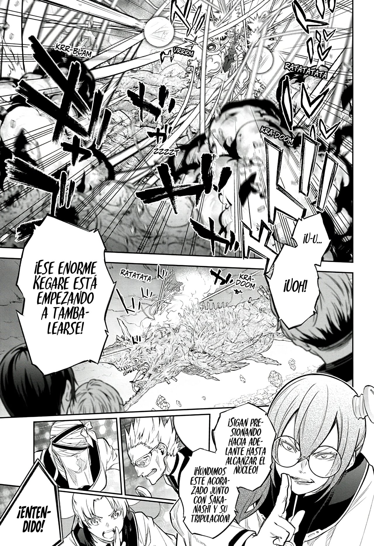 Read Sousei no Onmyouji ES Manga Online