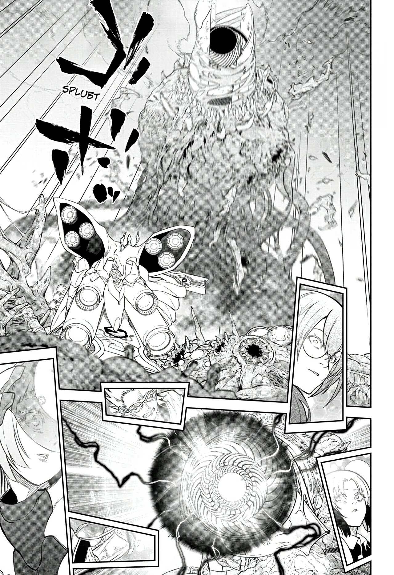 Read Sousei no Onmyouji ES Manga Online