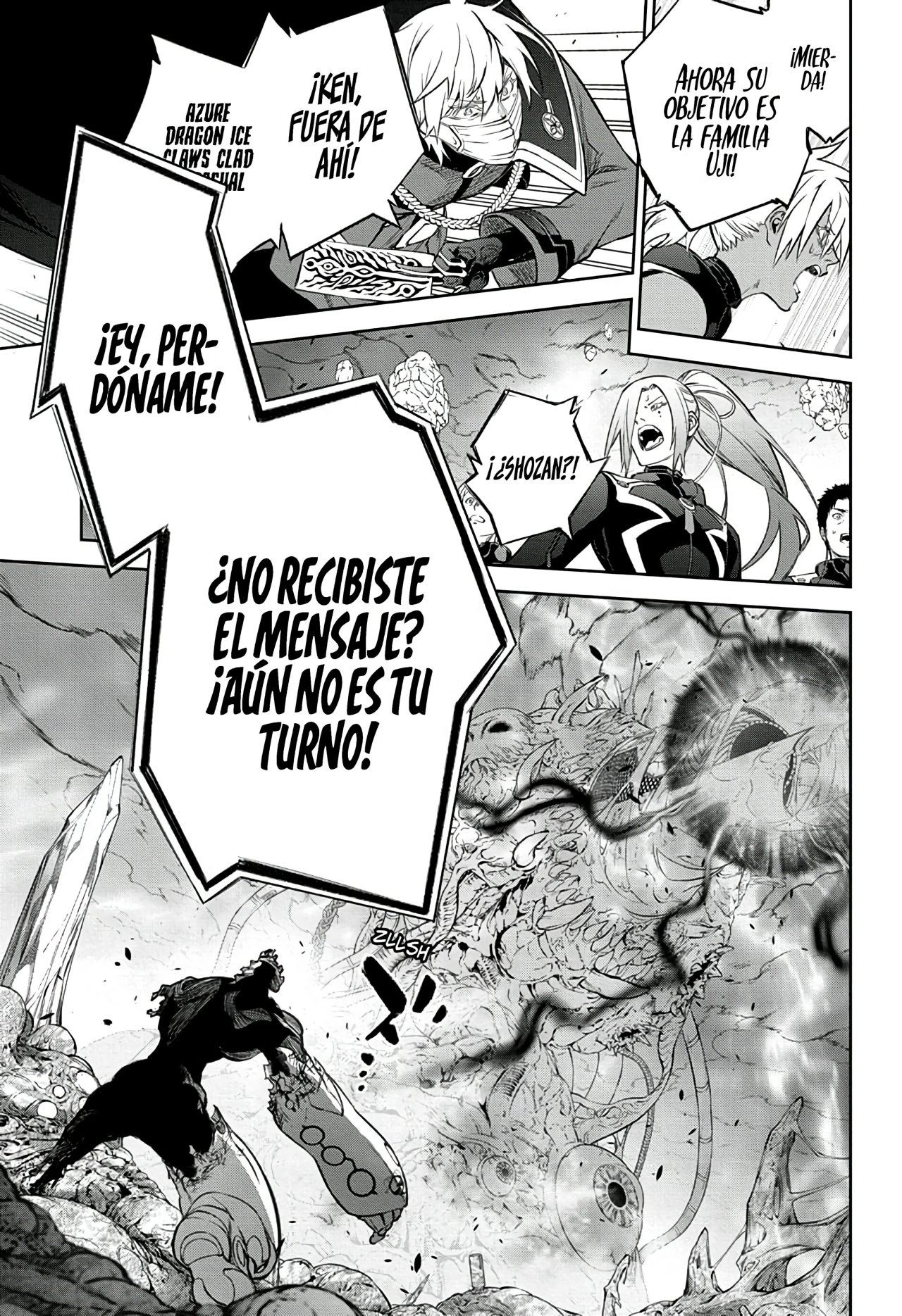 Read Sousei no Onmyouji ES Manga Online