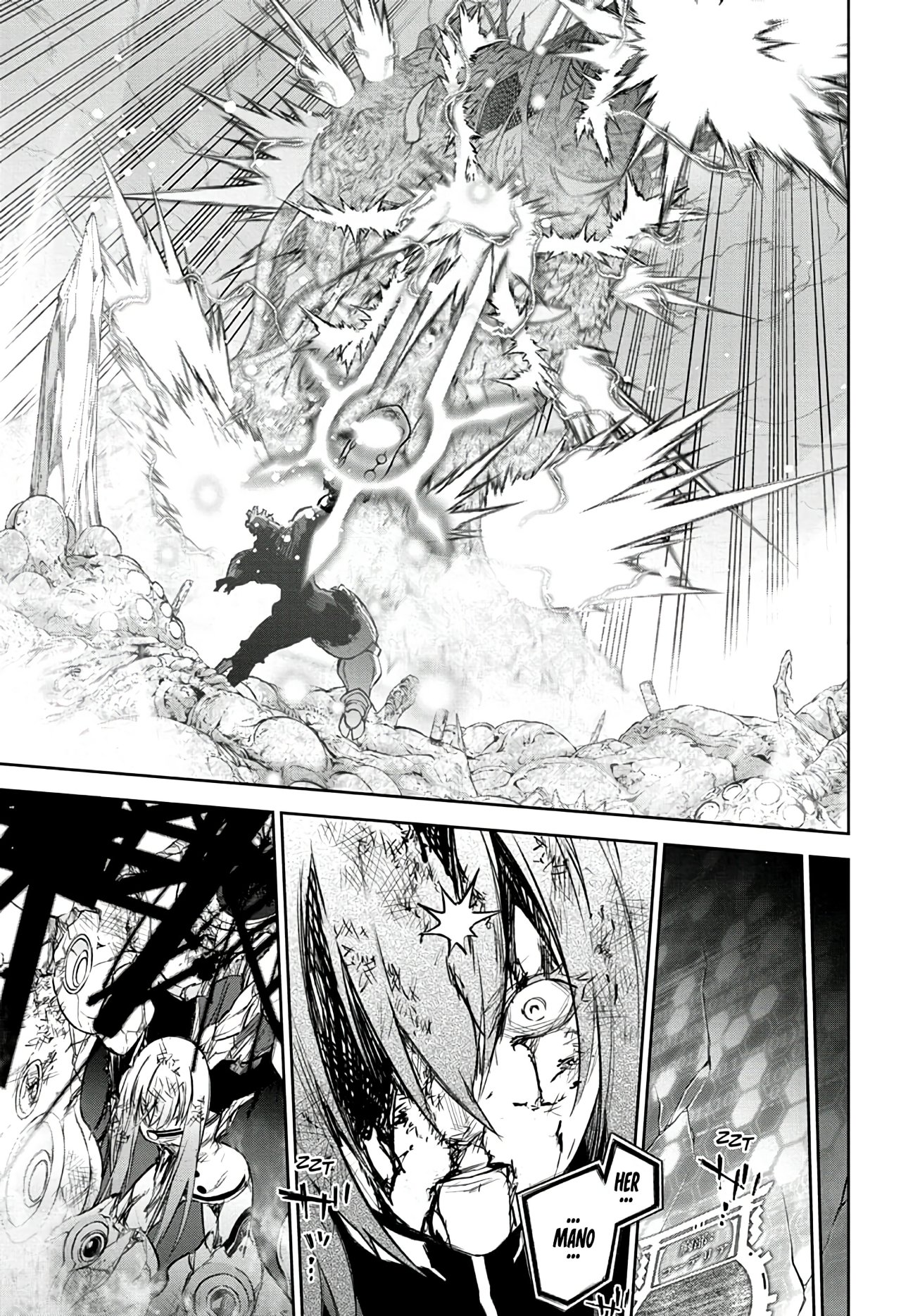 Read Sousei no Onmyouji ES Manga Online