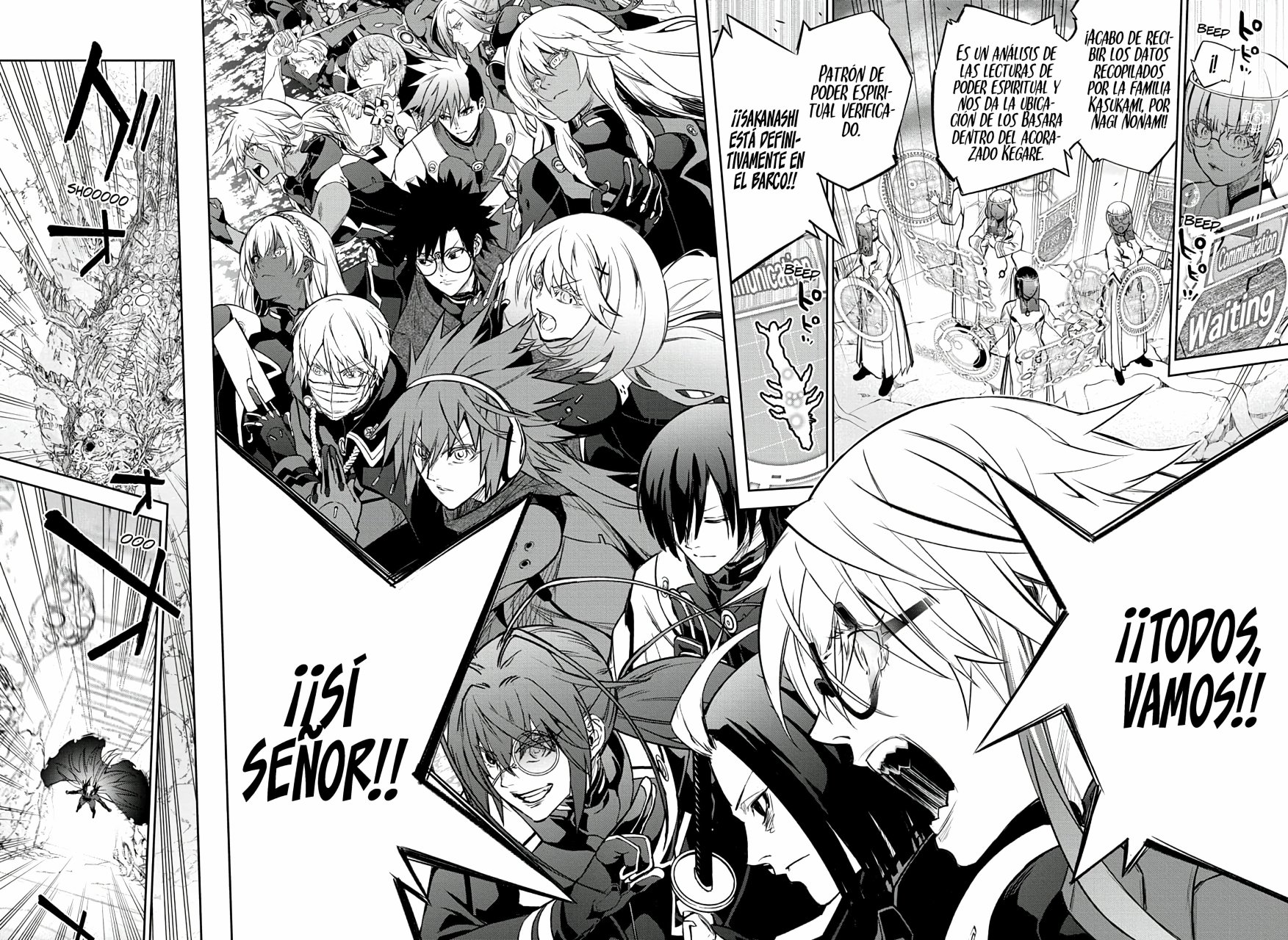 Read Sousei no Onmyouji ES Manga Online