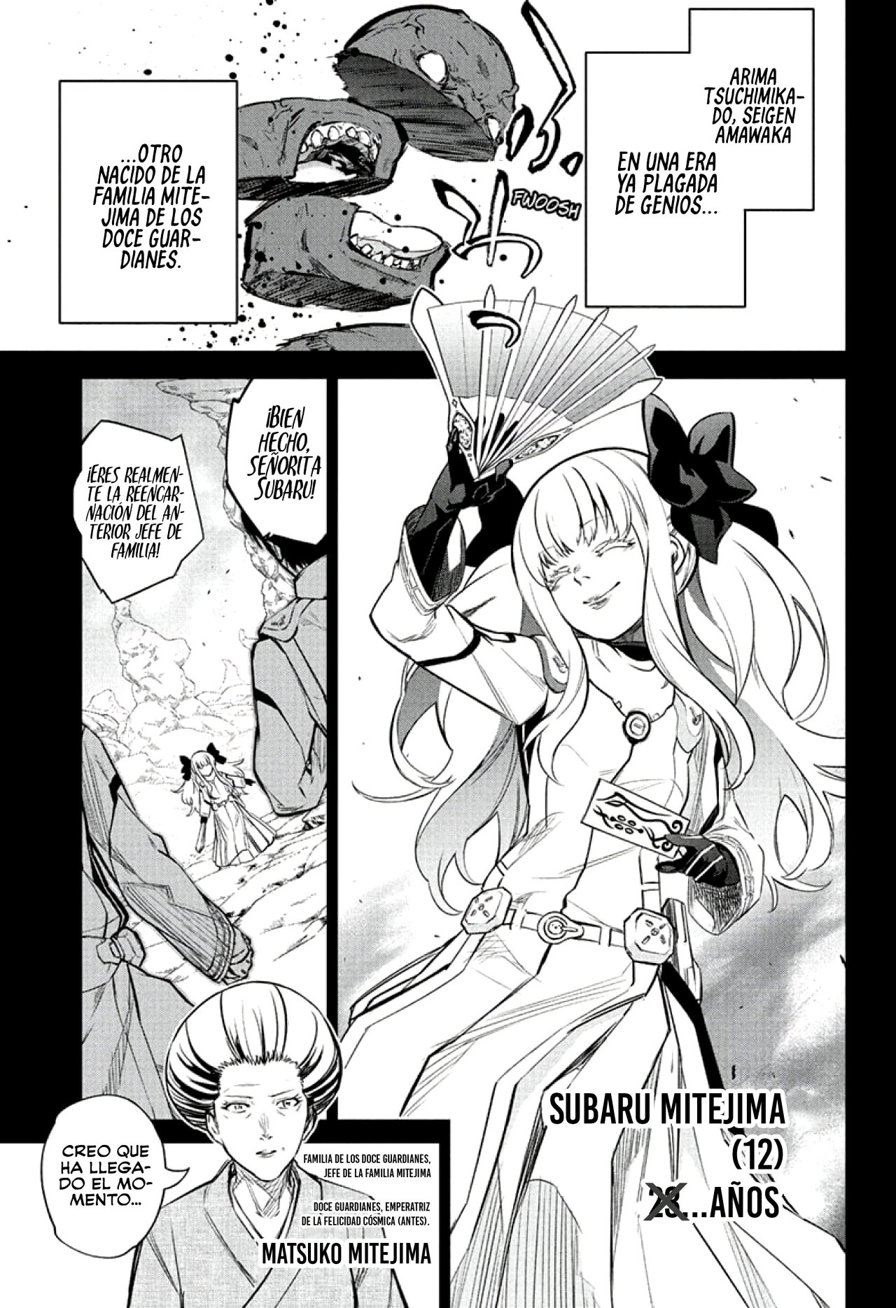 Read Sousei no Onmyouji ES Manga Online