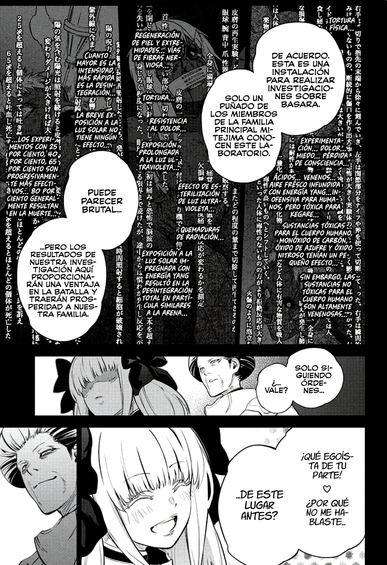 Read Sousei no Onmyouji ES Manga Online