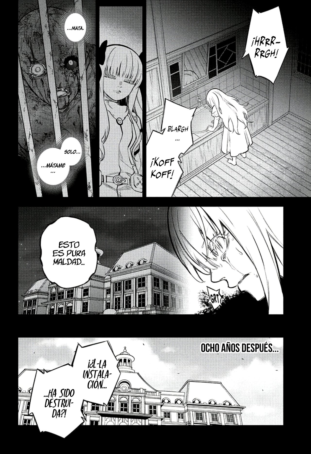 Read Sousei no Onmyouji ES Manga Online