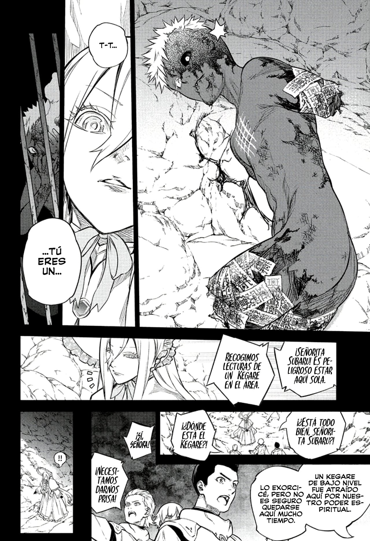 Read Sousei no Onmyouji ES Manga Online