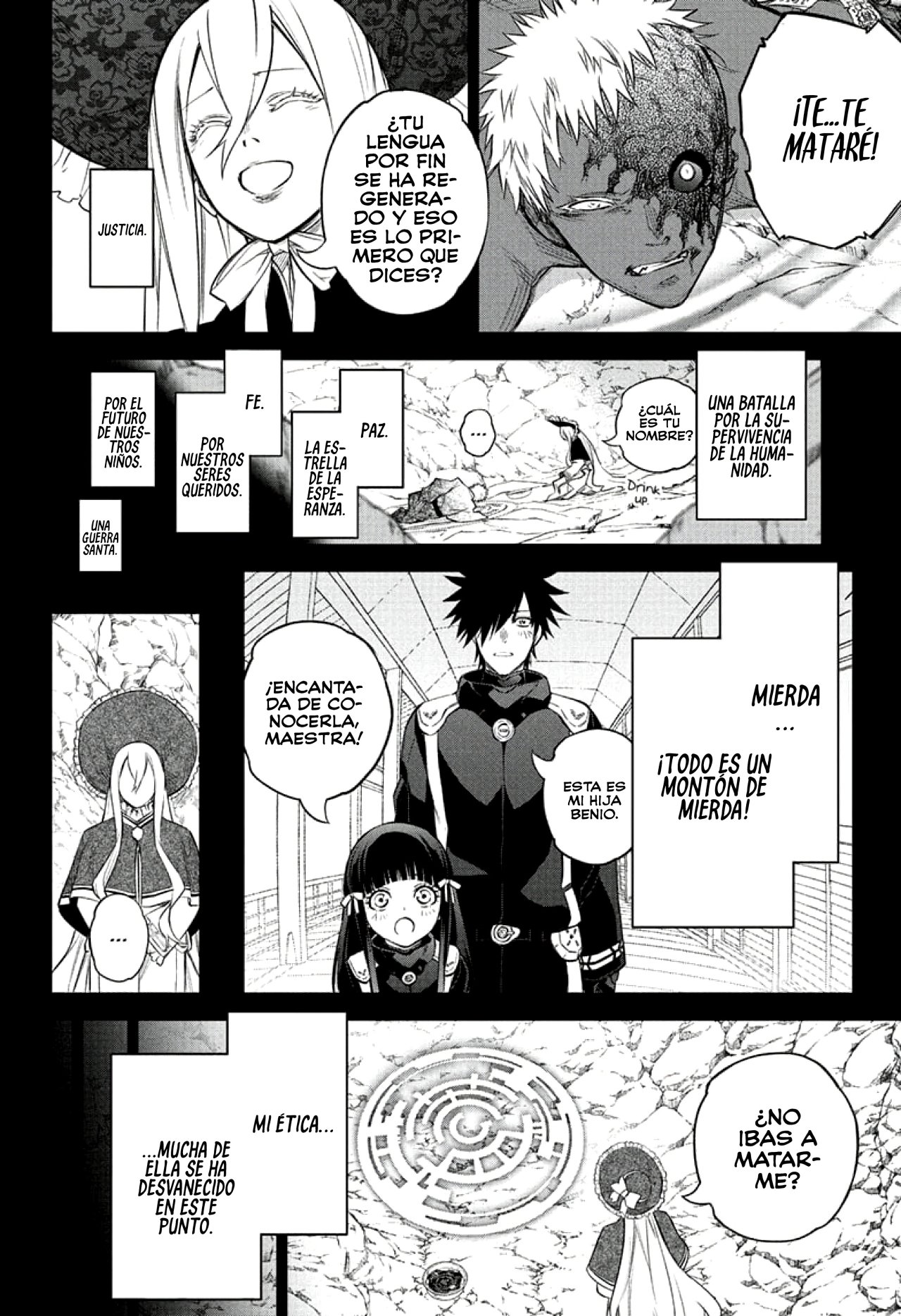 Read Sousei no Onmyouji ES Manga Online