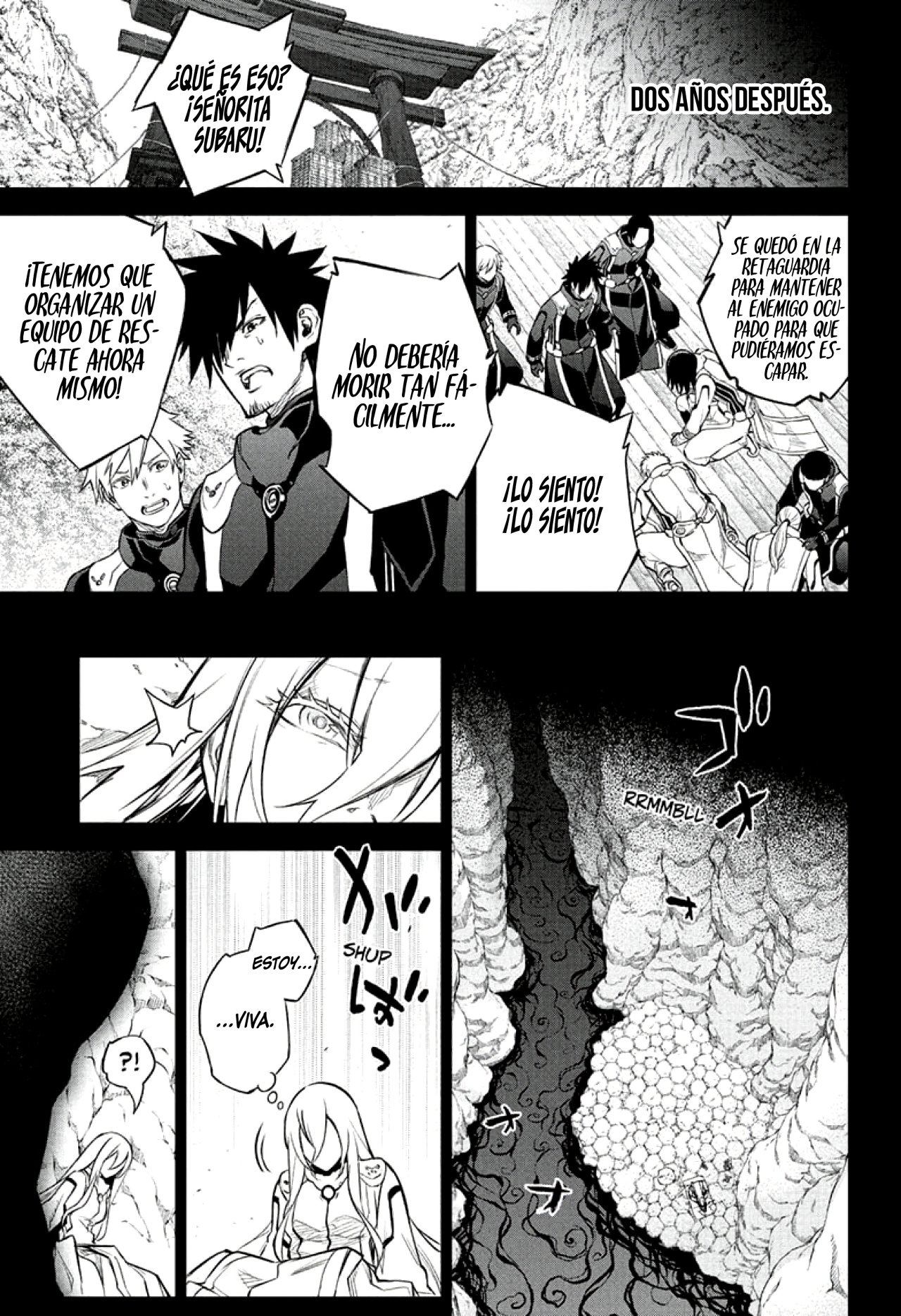 Read Sousei no Onmyouji ES Manga Online