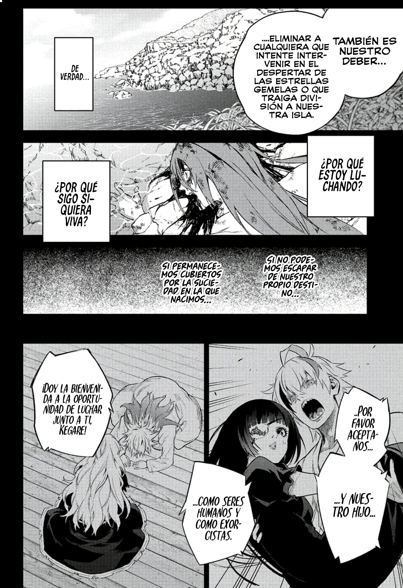 Read Sousei no Onmyouji ES Manga Online