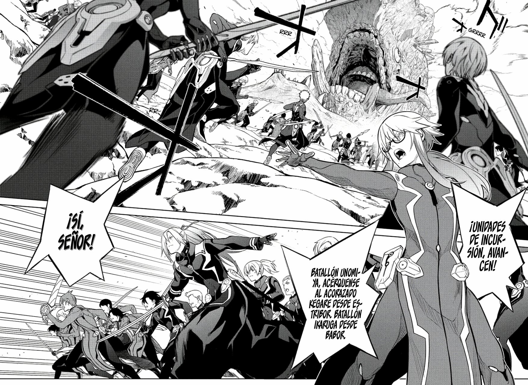 Read Sousei no Onmyouji ES Manga Online