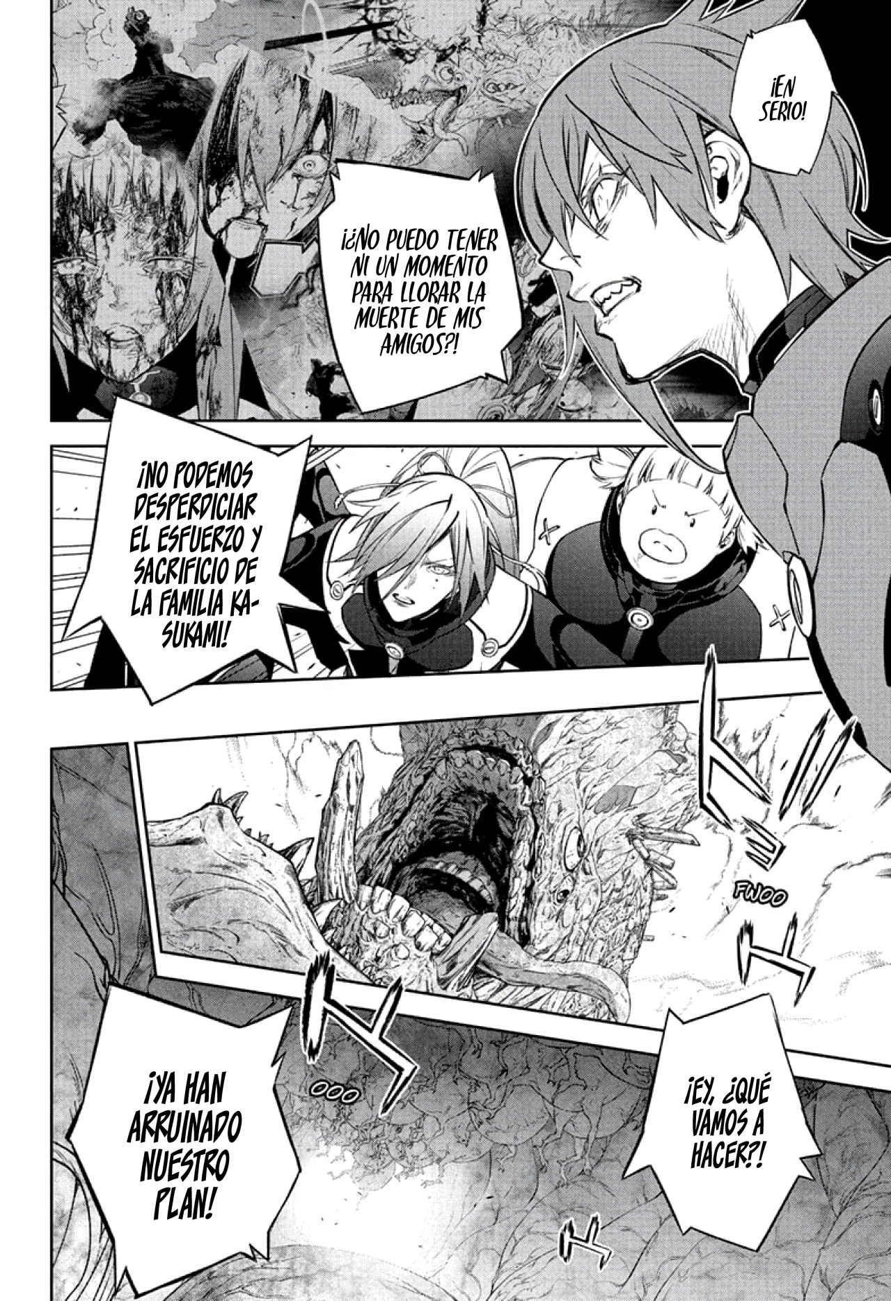 Read Sousei no Onmyouji ES Manga Online