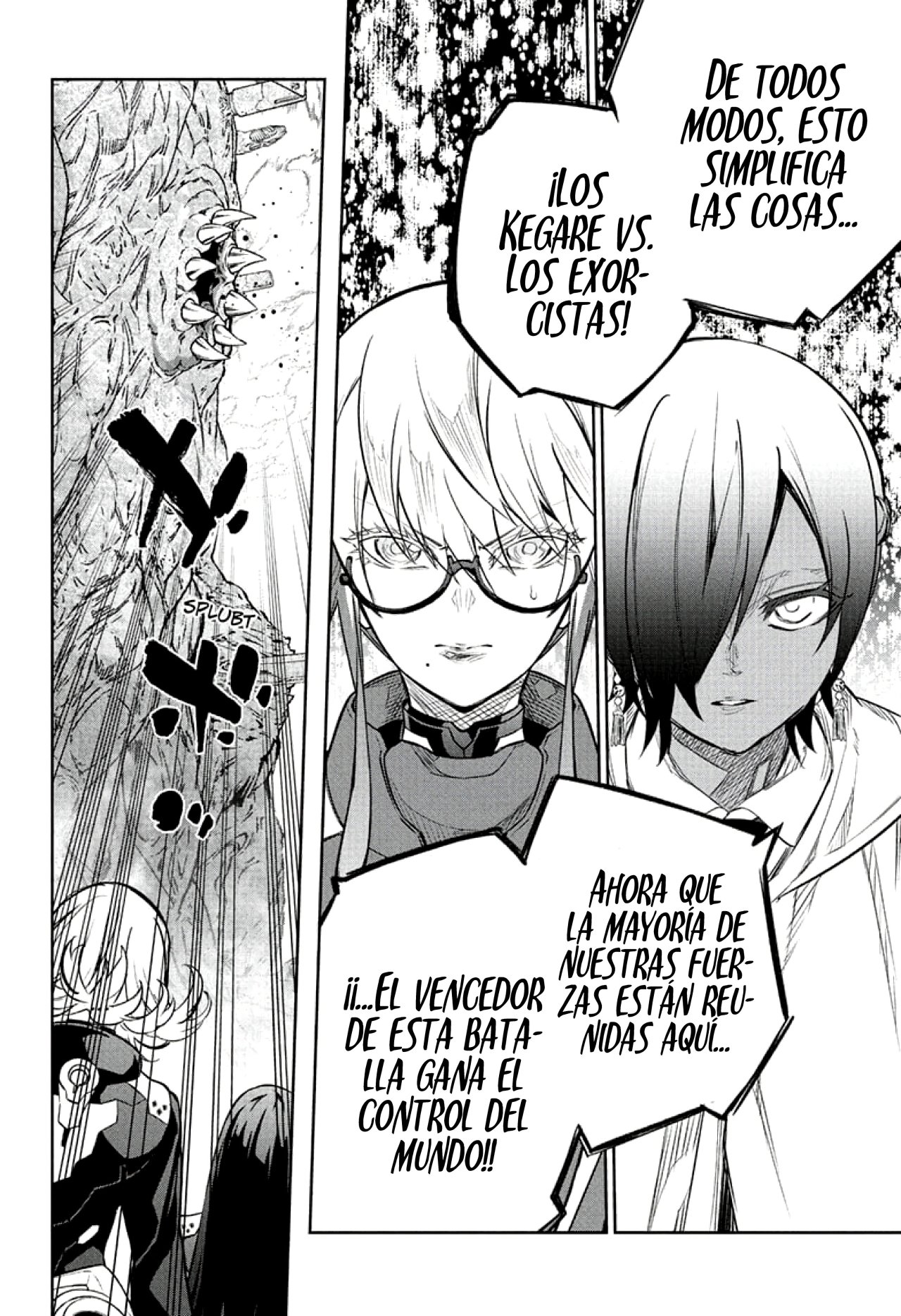 Read Sousei no Onmyouji ES Manga Online