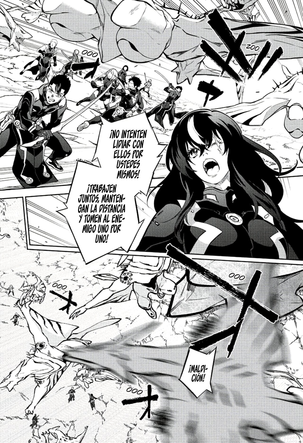 Read Sousei no Onmyouji ES Manga Online