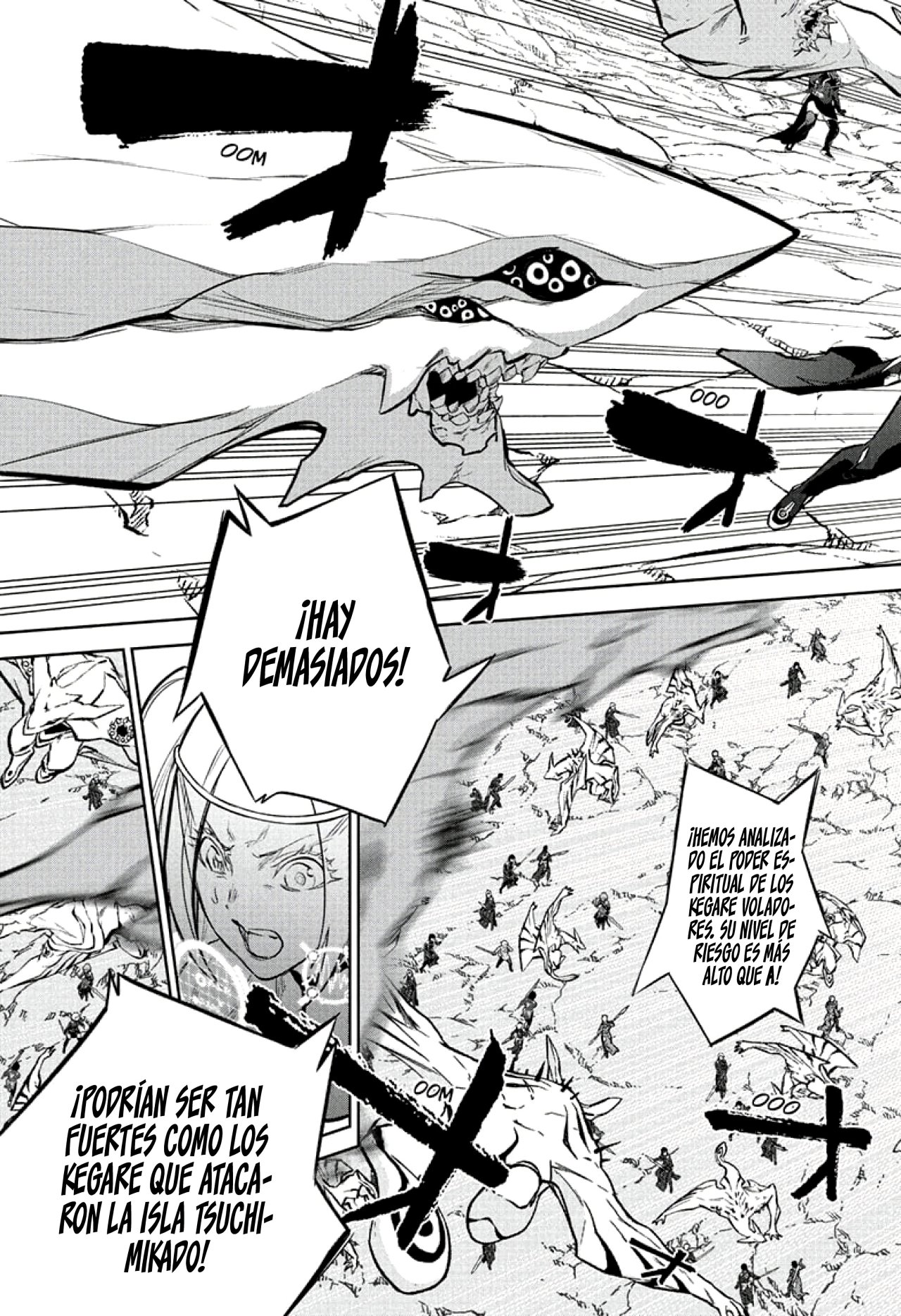 Read Sousei no Onmyouji ES Manga Online