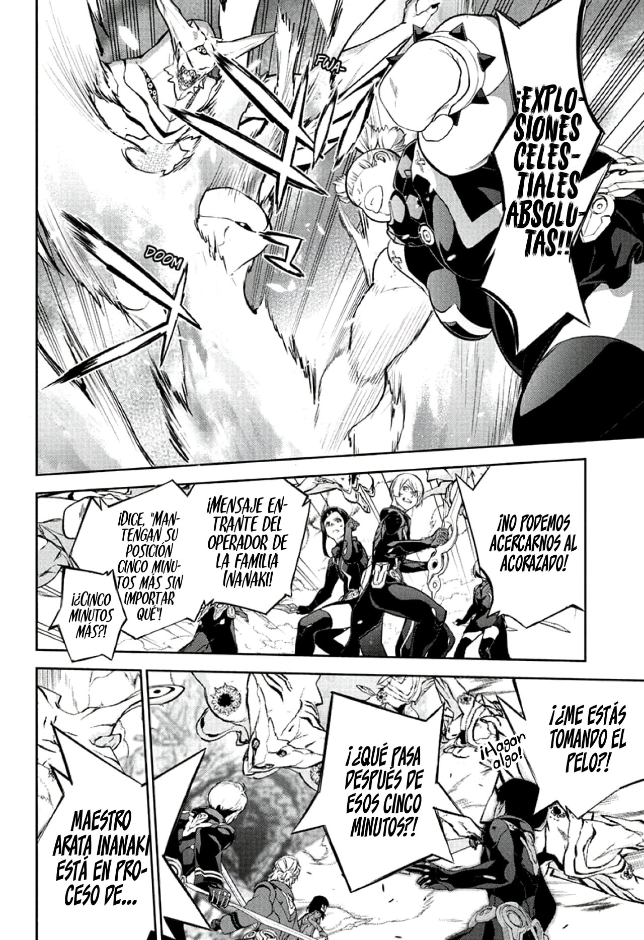 Read Sousei no Onmyouji ES Manga Online