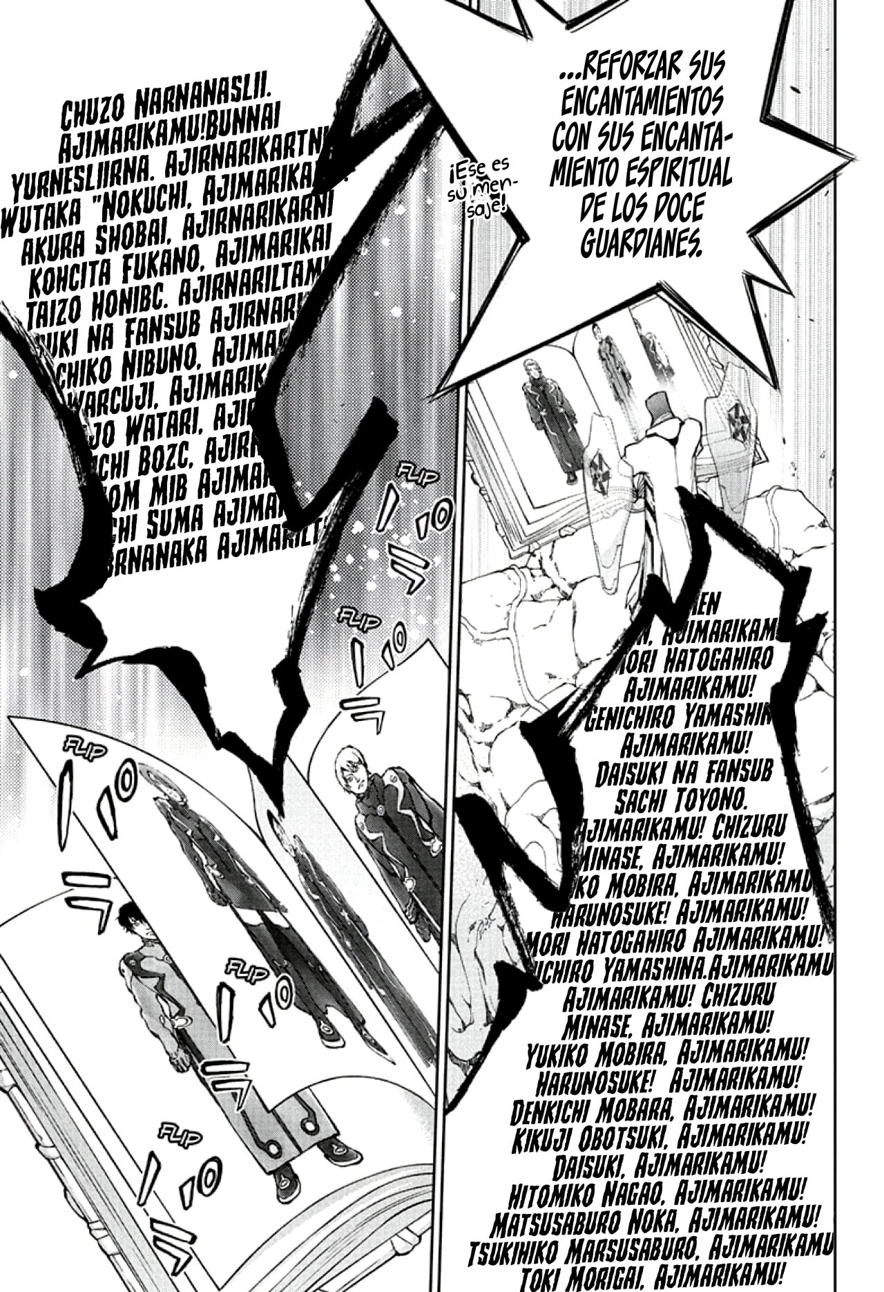 Read Sousei no Onmyouji ES Manga Online