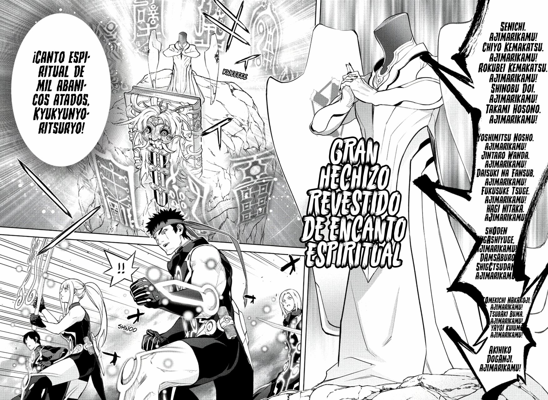 Read Sousei no Onmyouji ES Manga Online