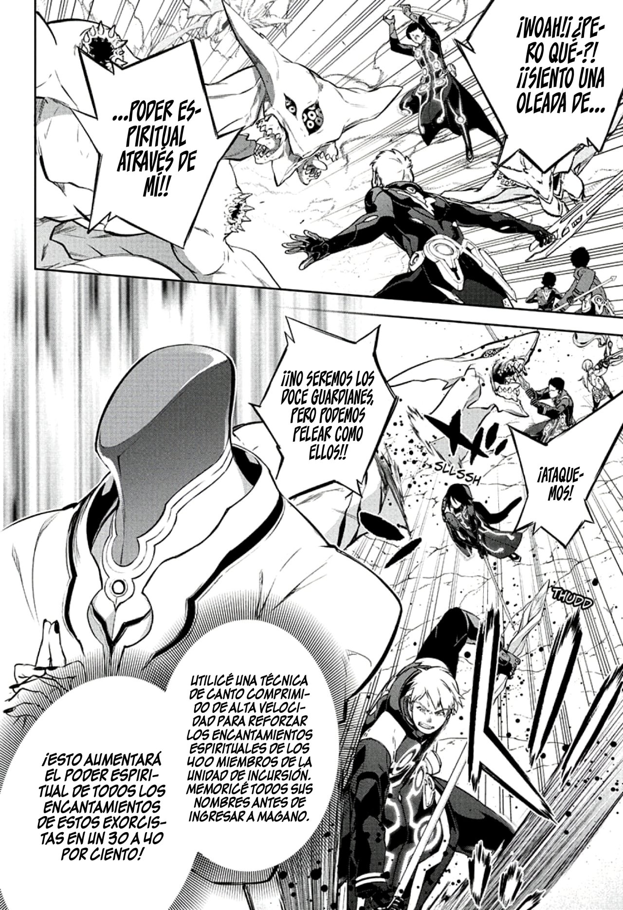 Read Sousei no Onmyouji ES Manga Online