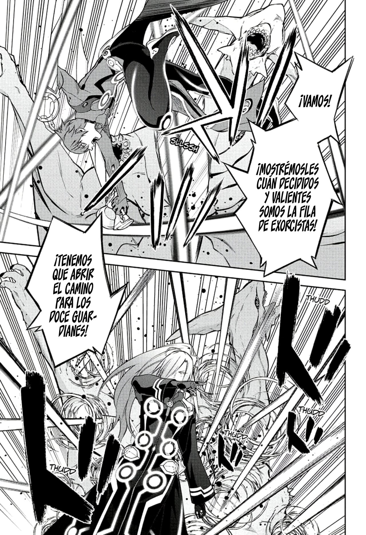 Read Sousei no Onmyouji ES Manga Online