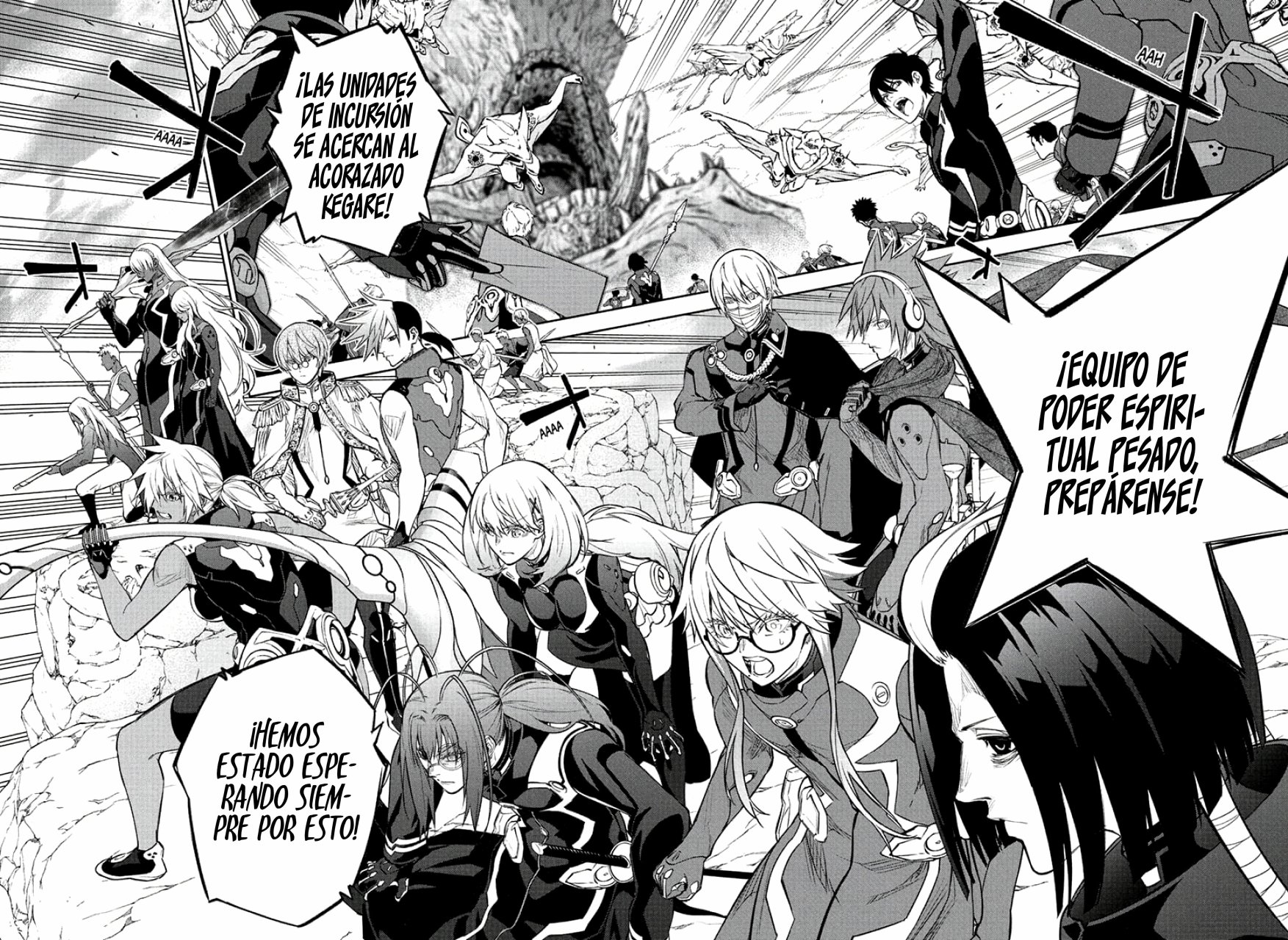 Read Sousei no Onmyouji ES Manga Online